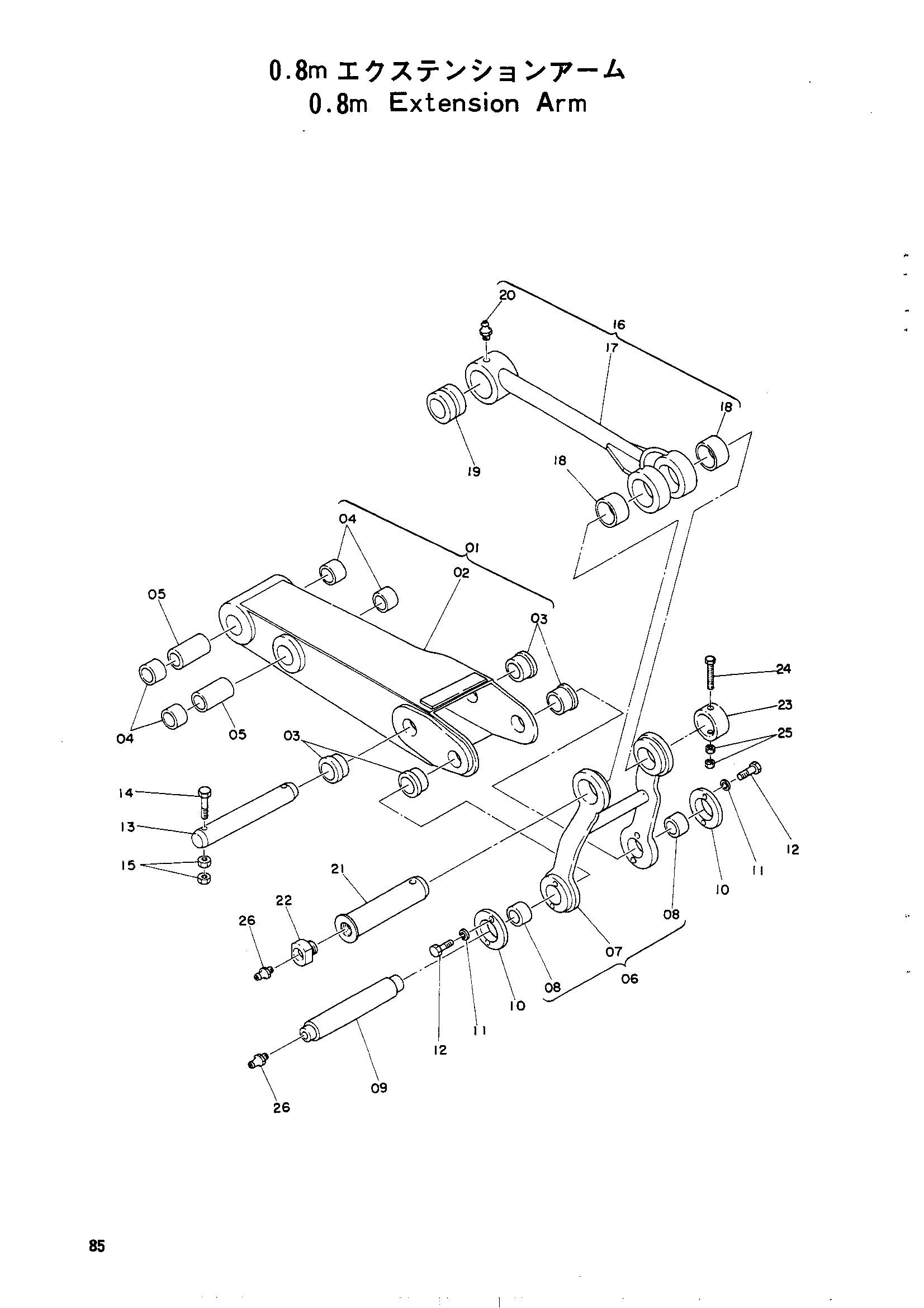 Схема Удлинитель рукоять (0.8M) HITACHI UH04M