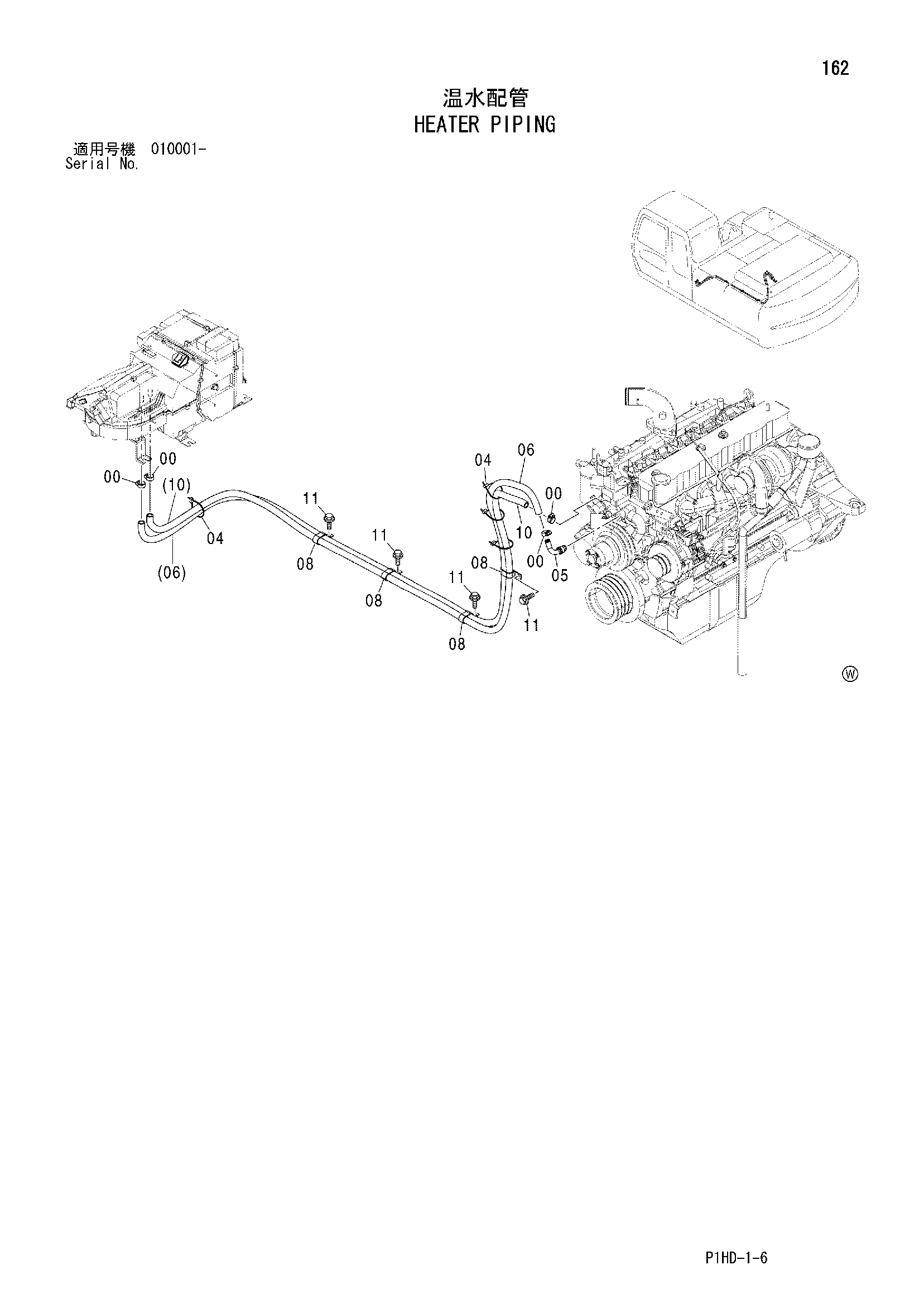 Схема Отопитель трубопроводы HITACHI ZX240K