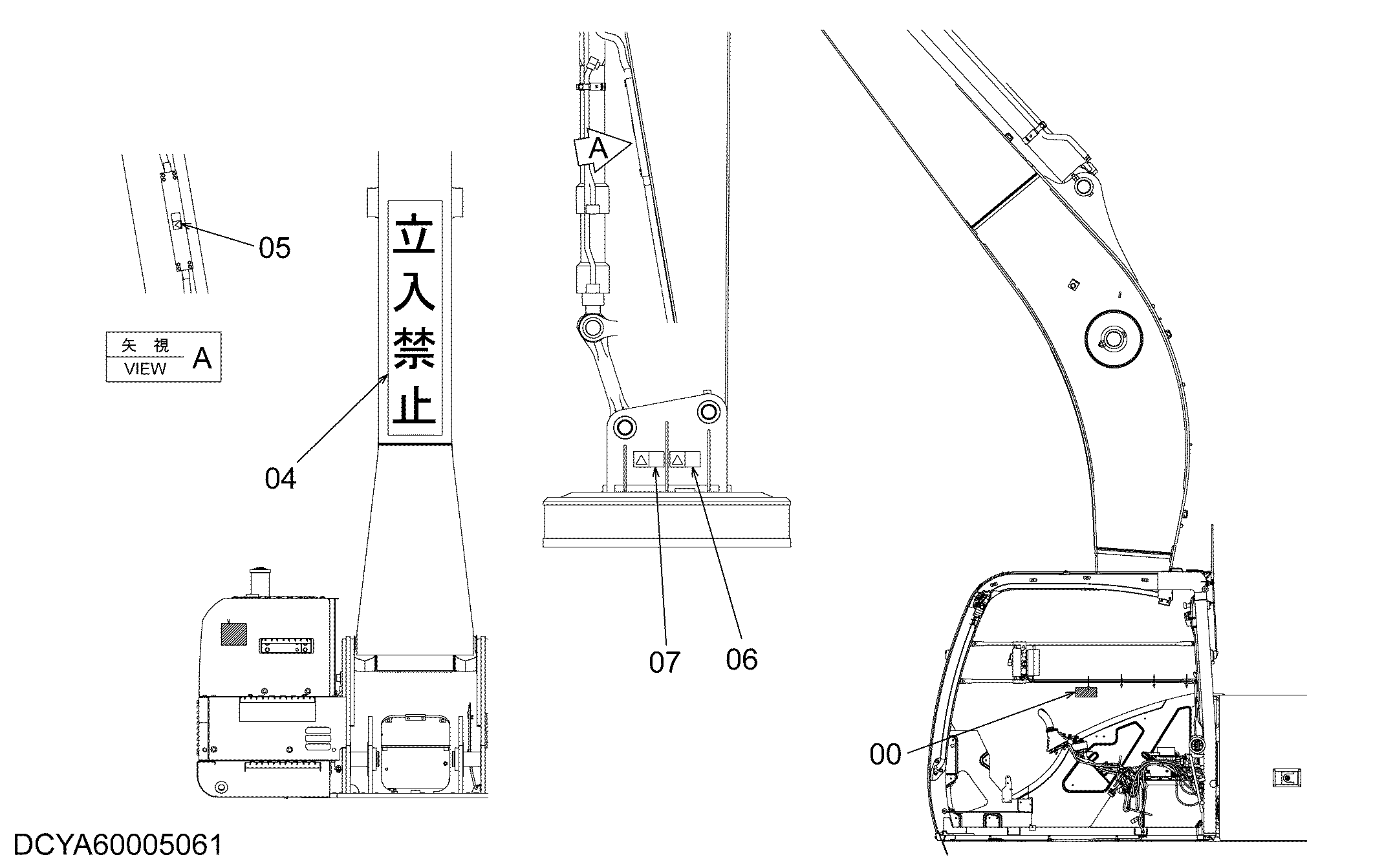 Схема Информационная табличка HITACHI ZX330-3