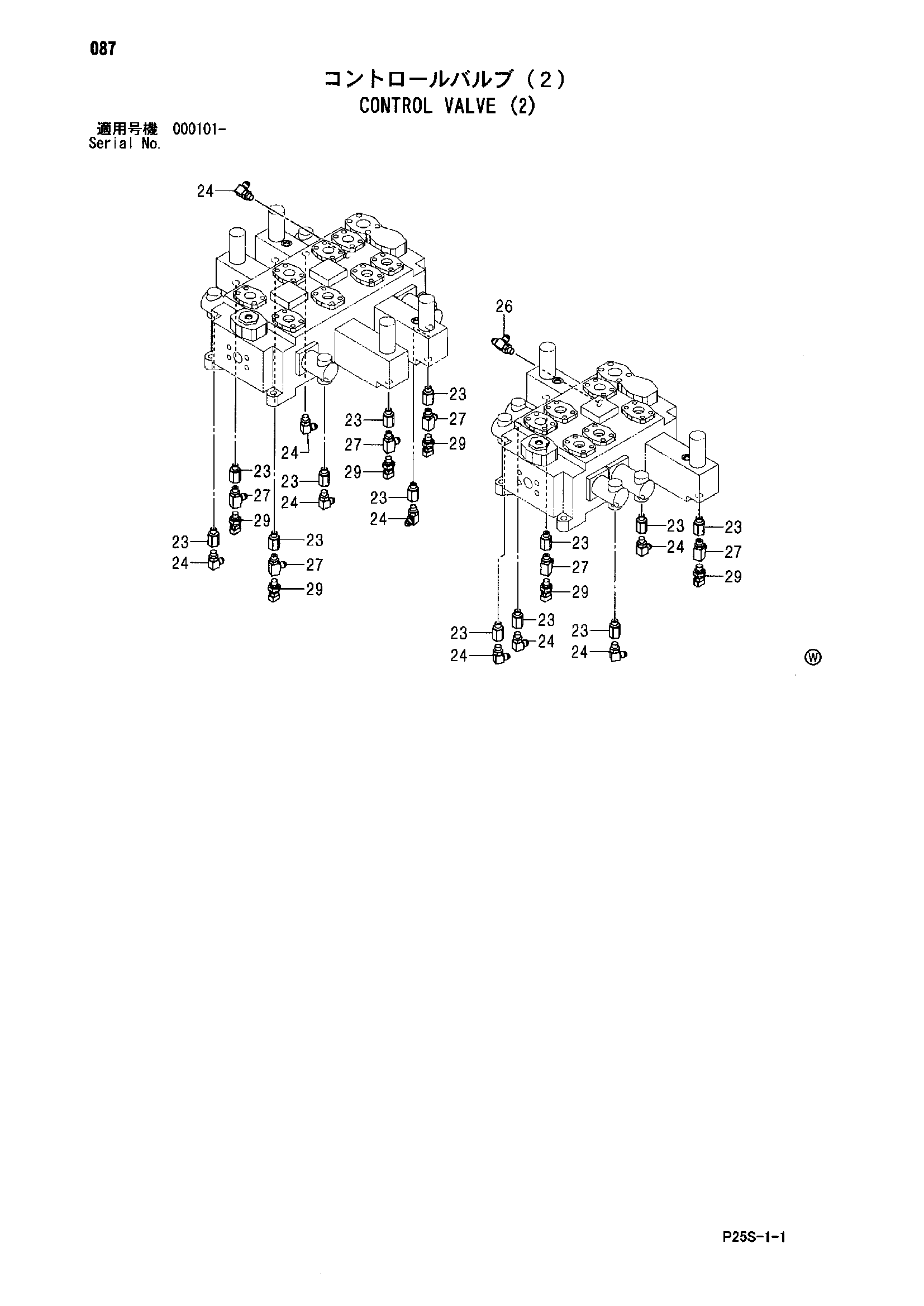 Схема Гидрораспределитель (2) HITACHI SCX800-2