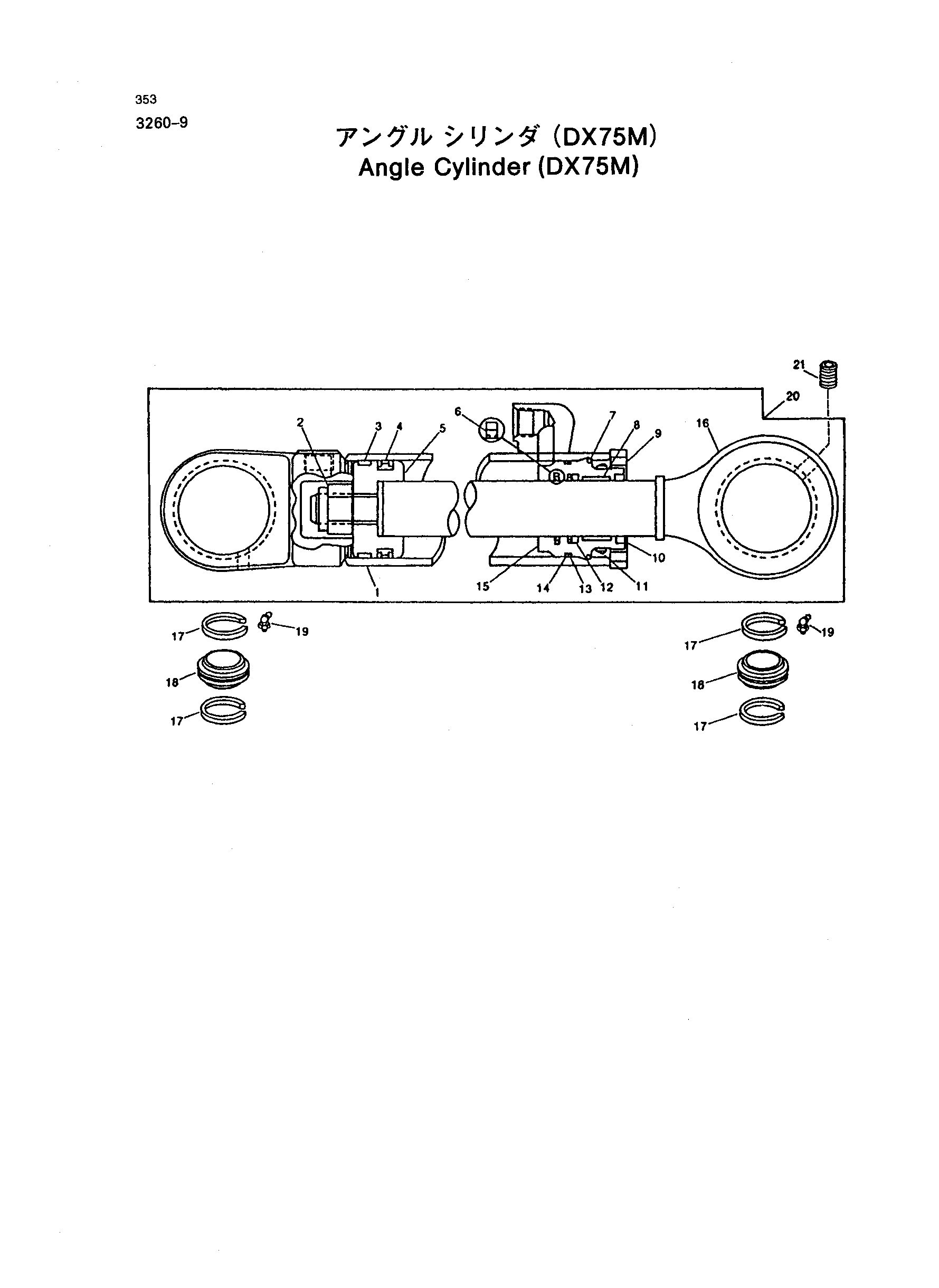 Схема Угол гидроцилиндр (DX75M) HITACHI DX75M