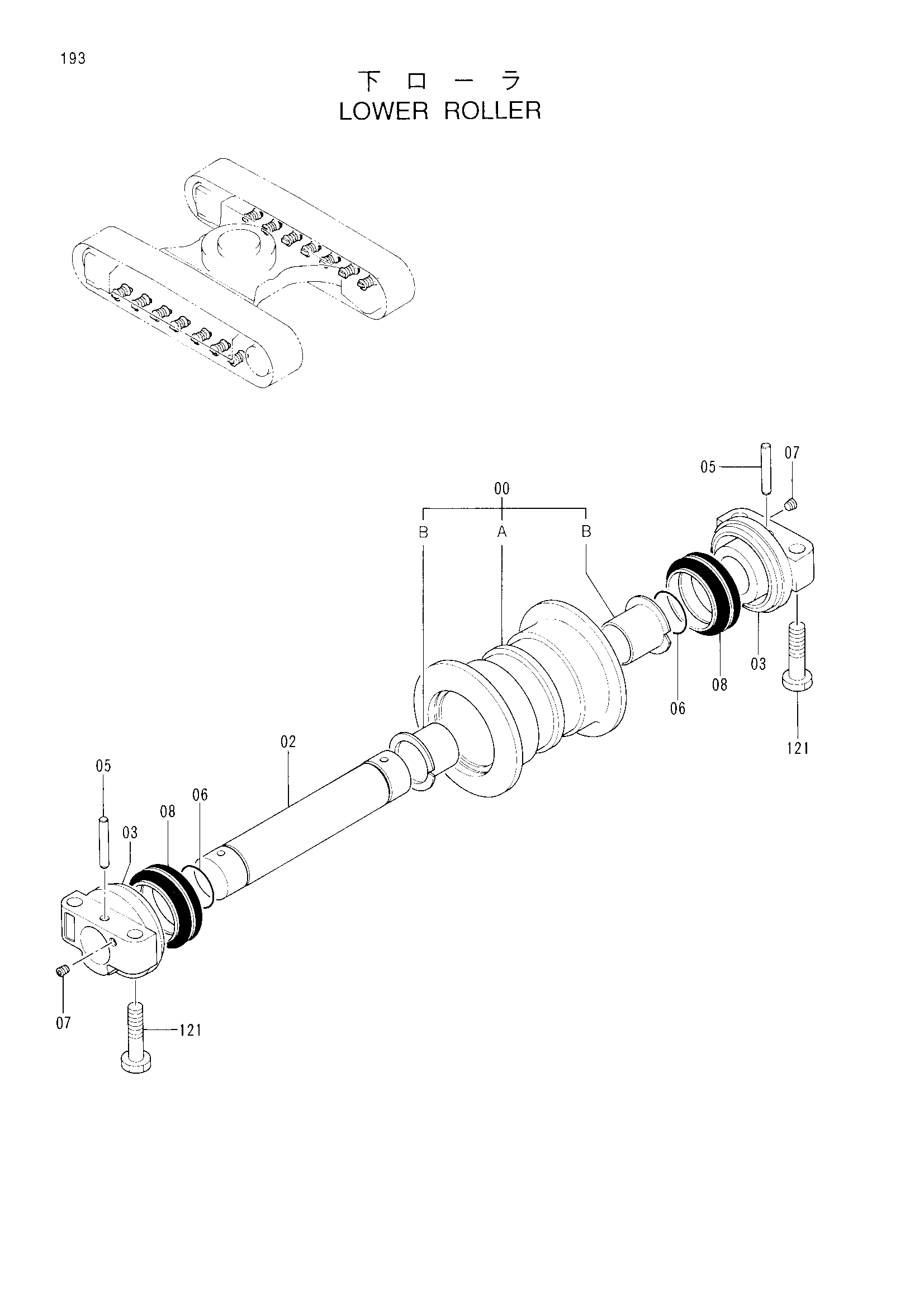 Схема Опорный каток HITACHI EX120-3