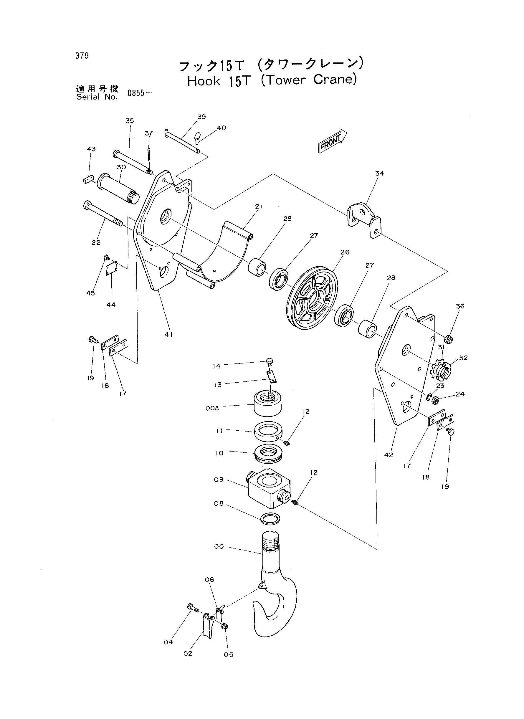 Схема Крюк 15T (башенный кран) HITACHI KH180-3