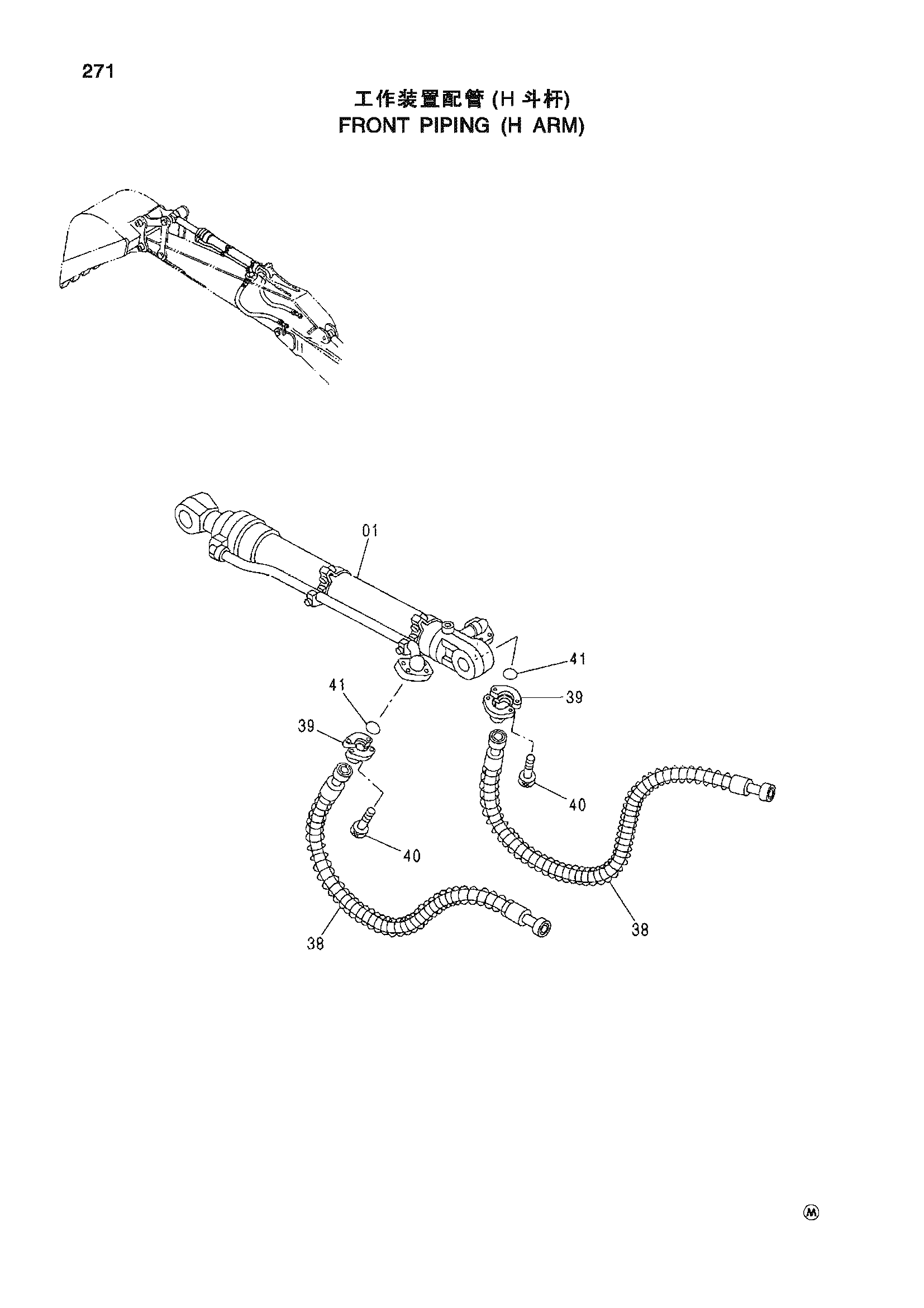 Схема FRONT PIPING (H ARM) HITACHI ZX450H-HHE