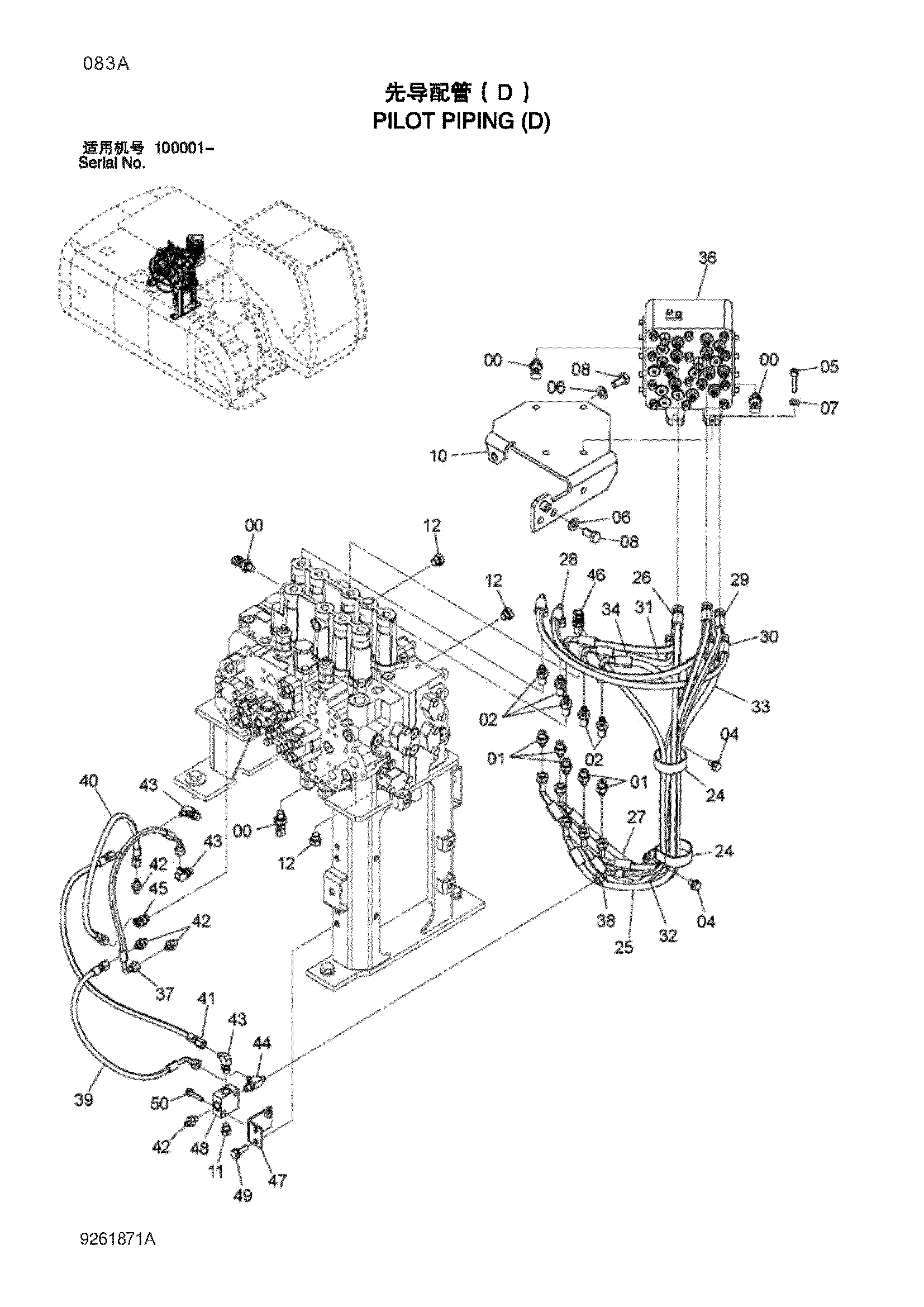 Схема Пилотные гидролинии (D) HITACHI ZX210W-3HCMC