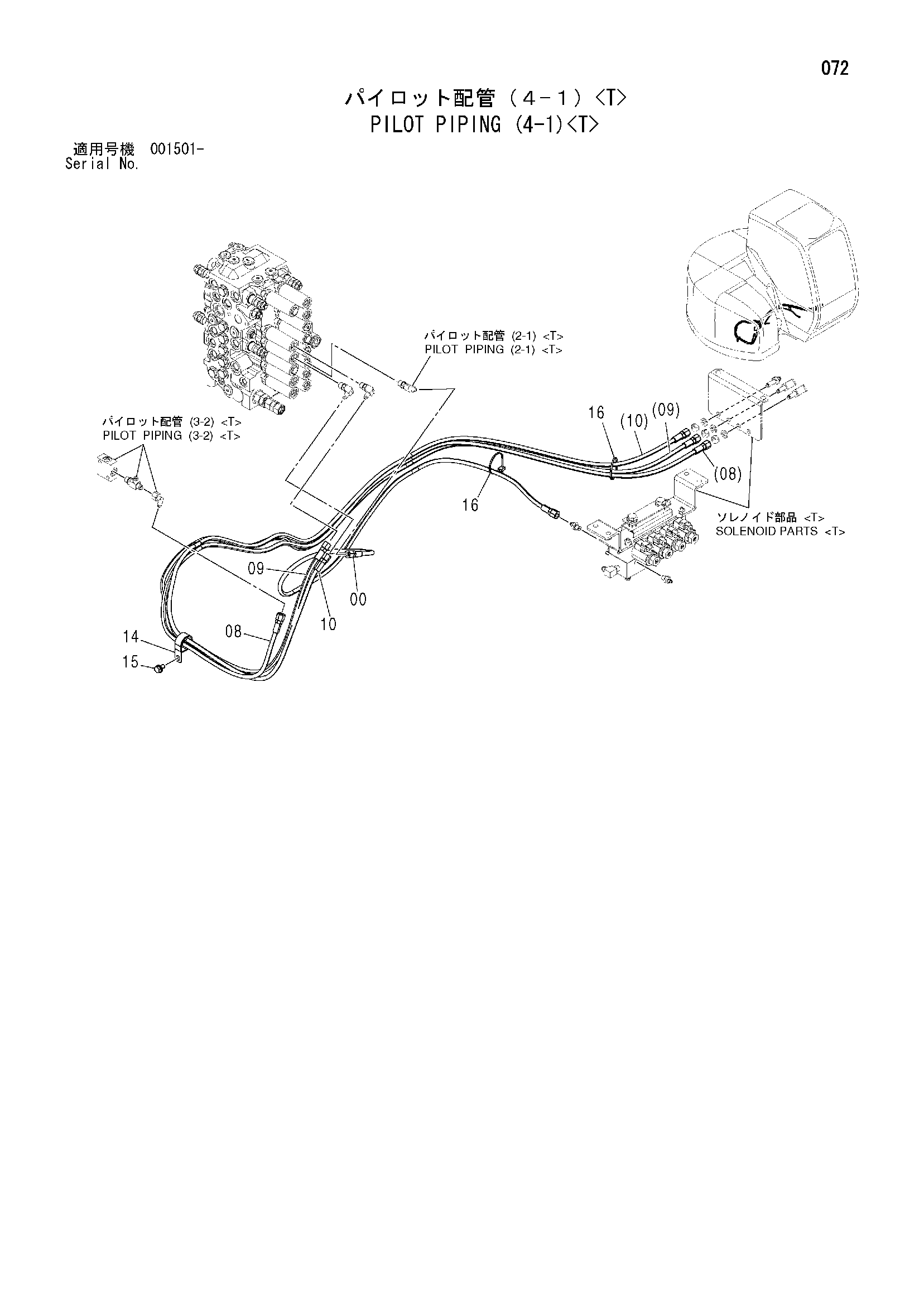 Схема Пилотные гидролинии (4-1)<T> HITACHI ZX75UST