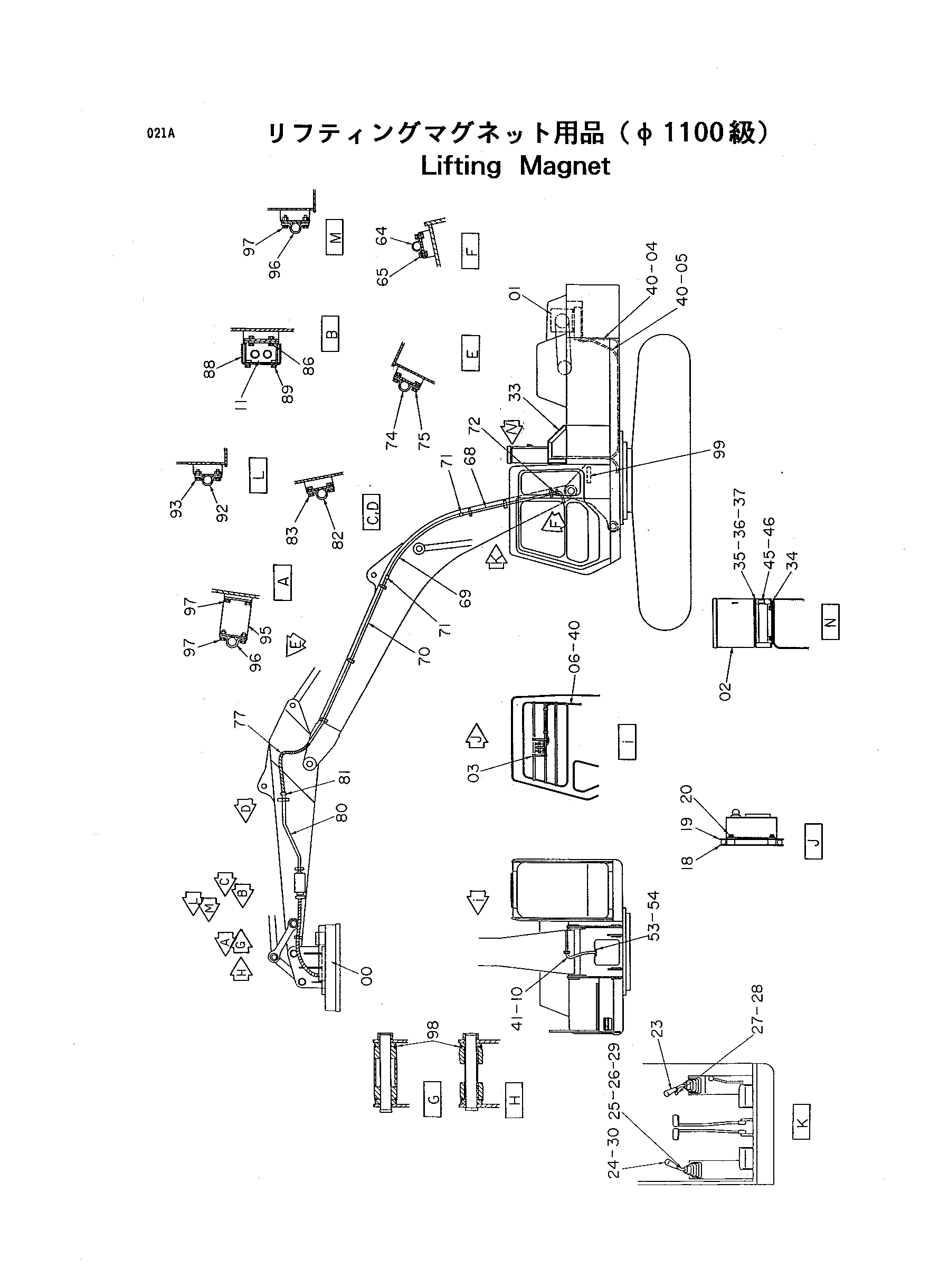 Схема Подъём магнит HITACHI EX200-3