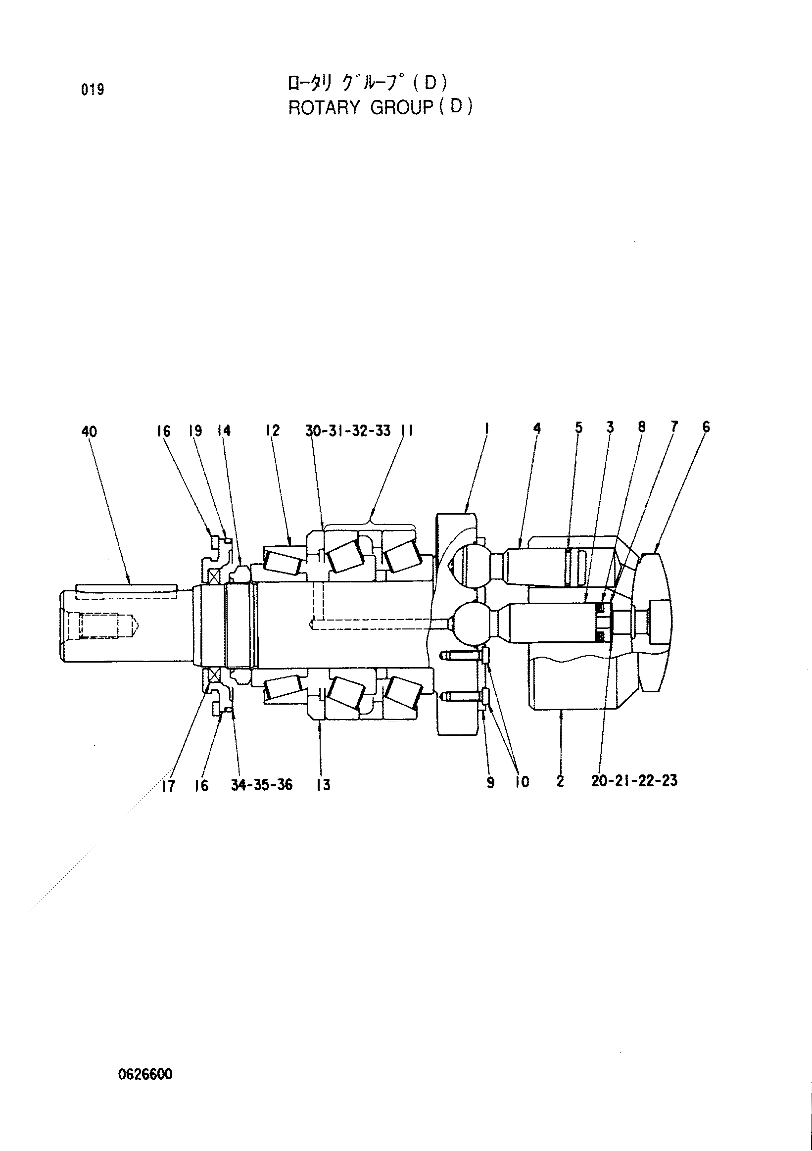 Схема Поворотный группа (D) HITACHI CX350DR