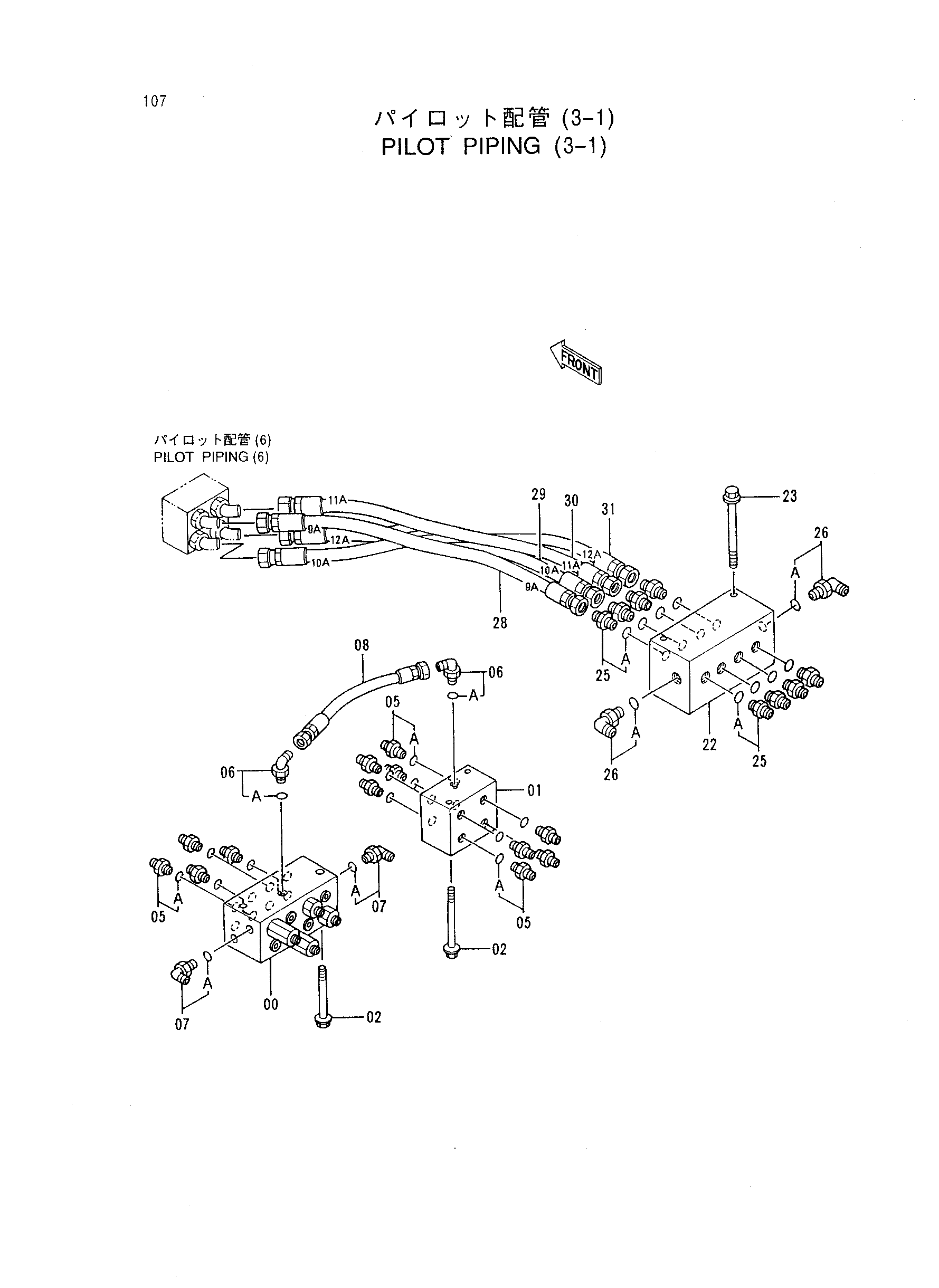 Схема Пилотные гидролинии (3-1) HITACHI EX400-5