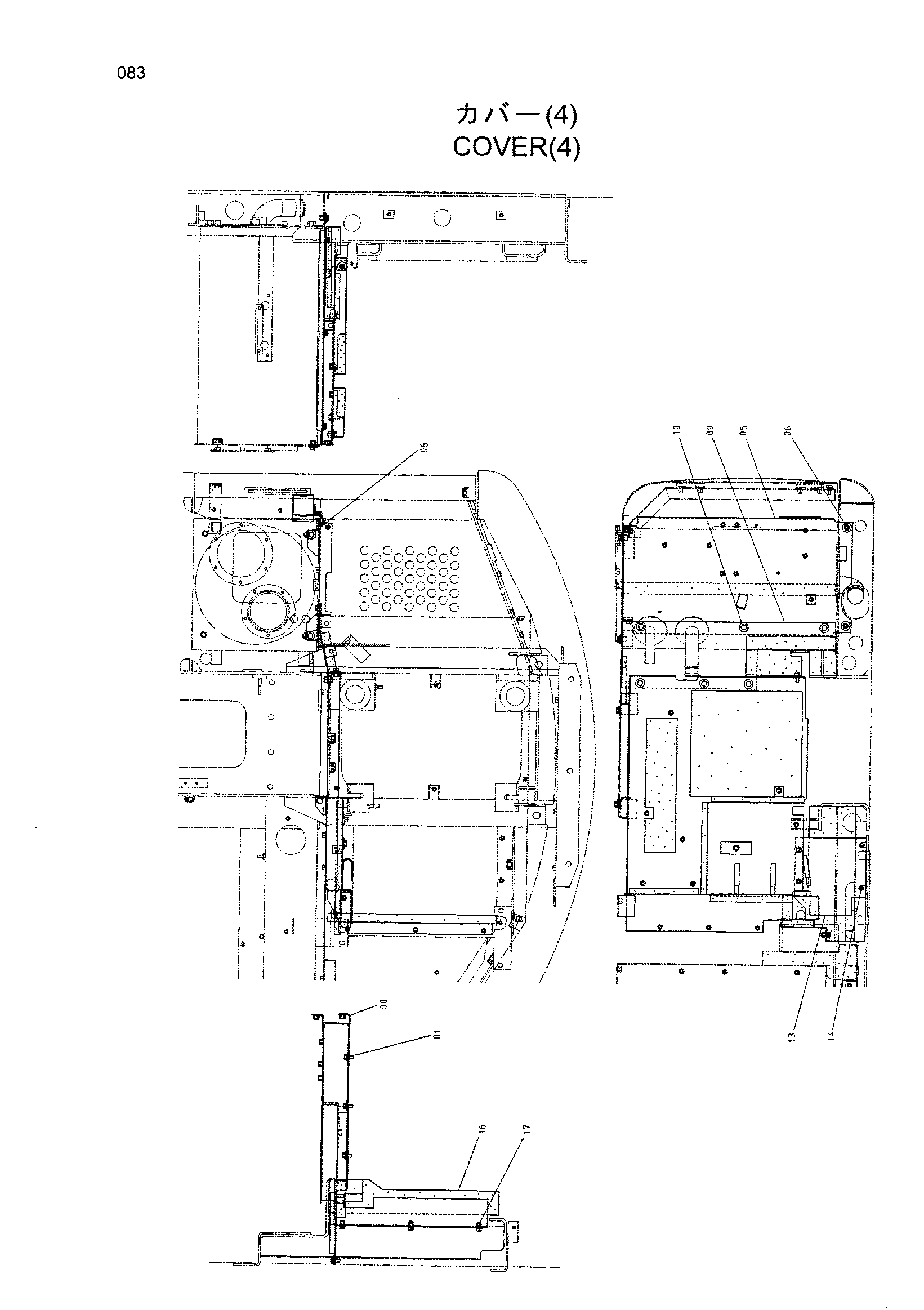 Схема Облицовка (4) HITACHI HR240G
