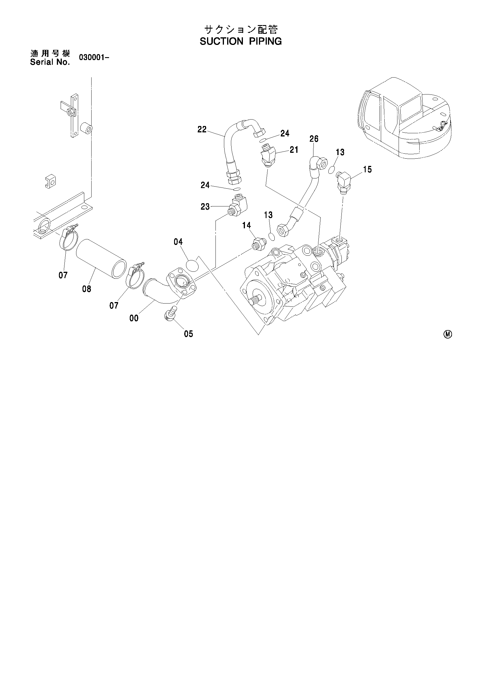 Схема Всасывающие трубопроводы HITACHI ZX75US