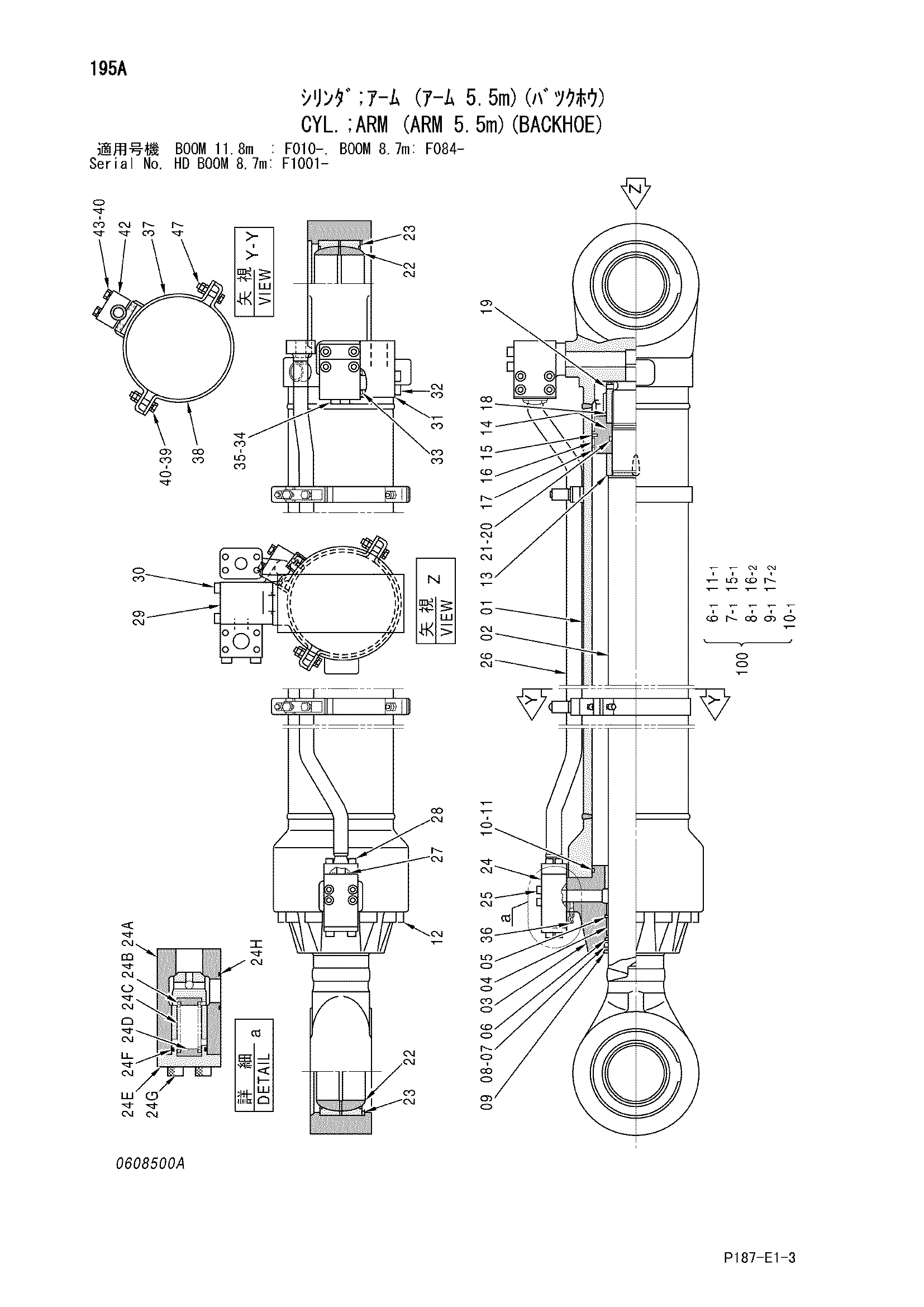 Схема Гидроцилиндр рукояти (рукоять 5.5m)(экскаватор) HITACHI EX1800-3