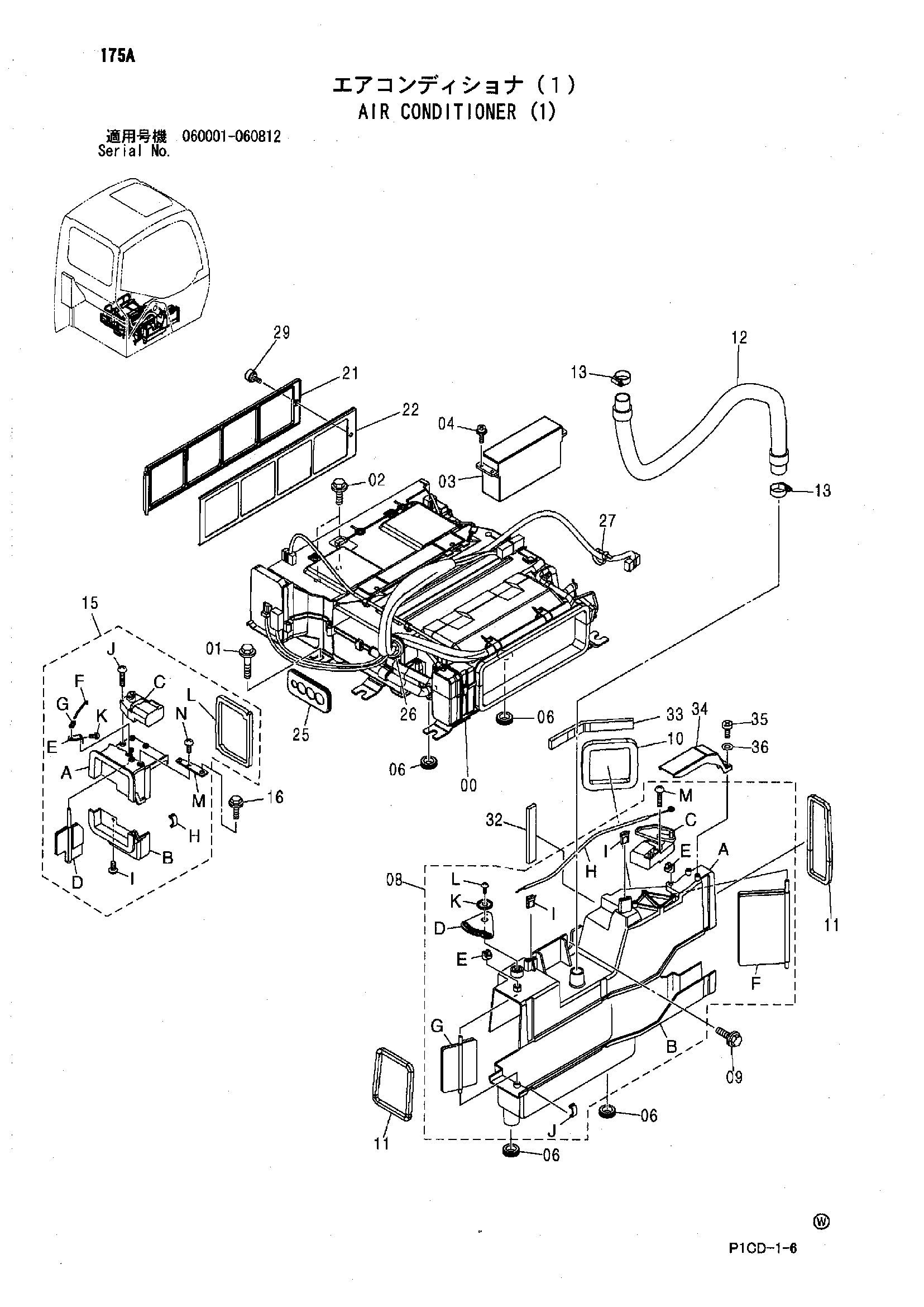 Схема Кондиционер (1) HITACHI ZX70