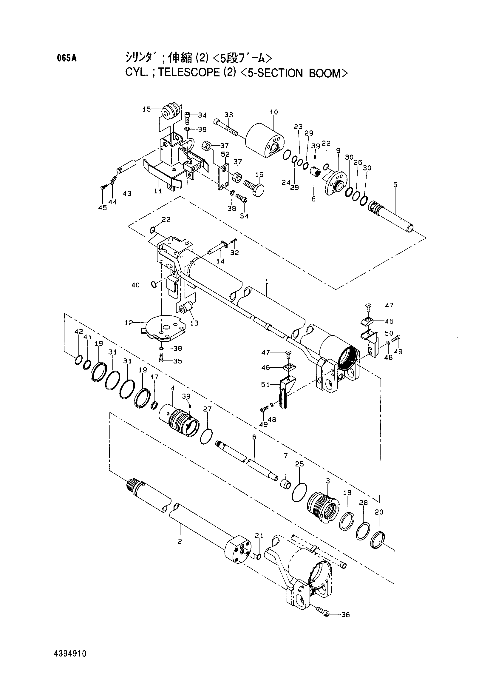 Схема Телескопе гидроцилиндр (2)<5-секция стрела> HITACHI EX60LCT-3