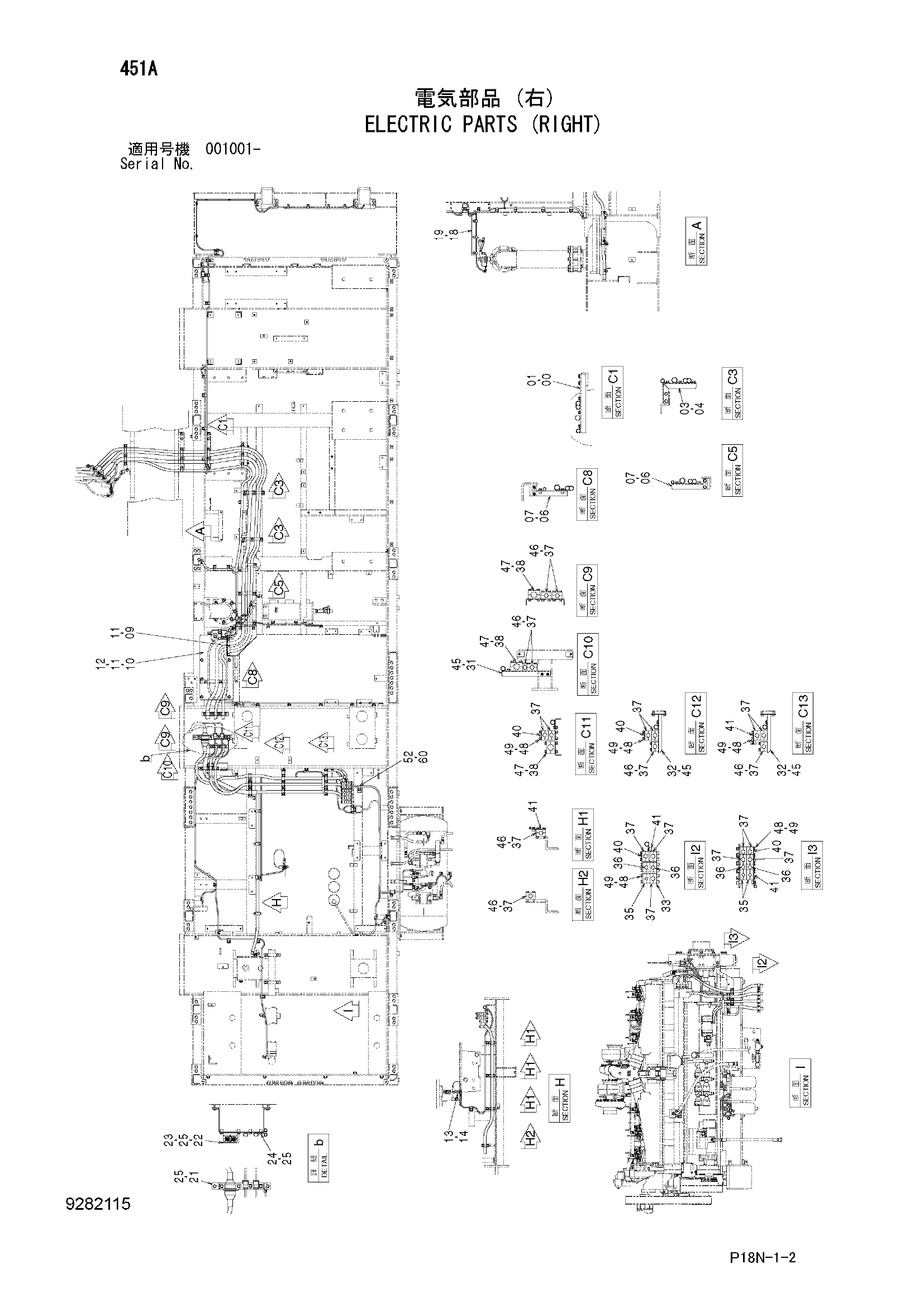Схема Электрооборудование (правый) HITACHI EX5500-6