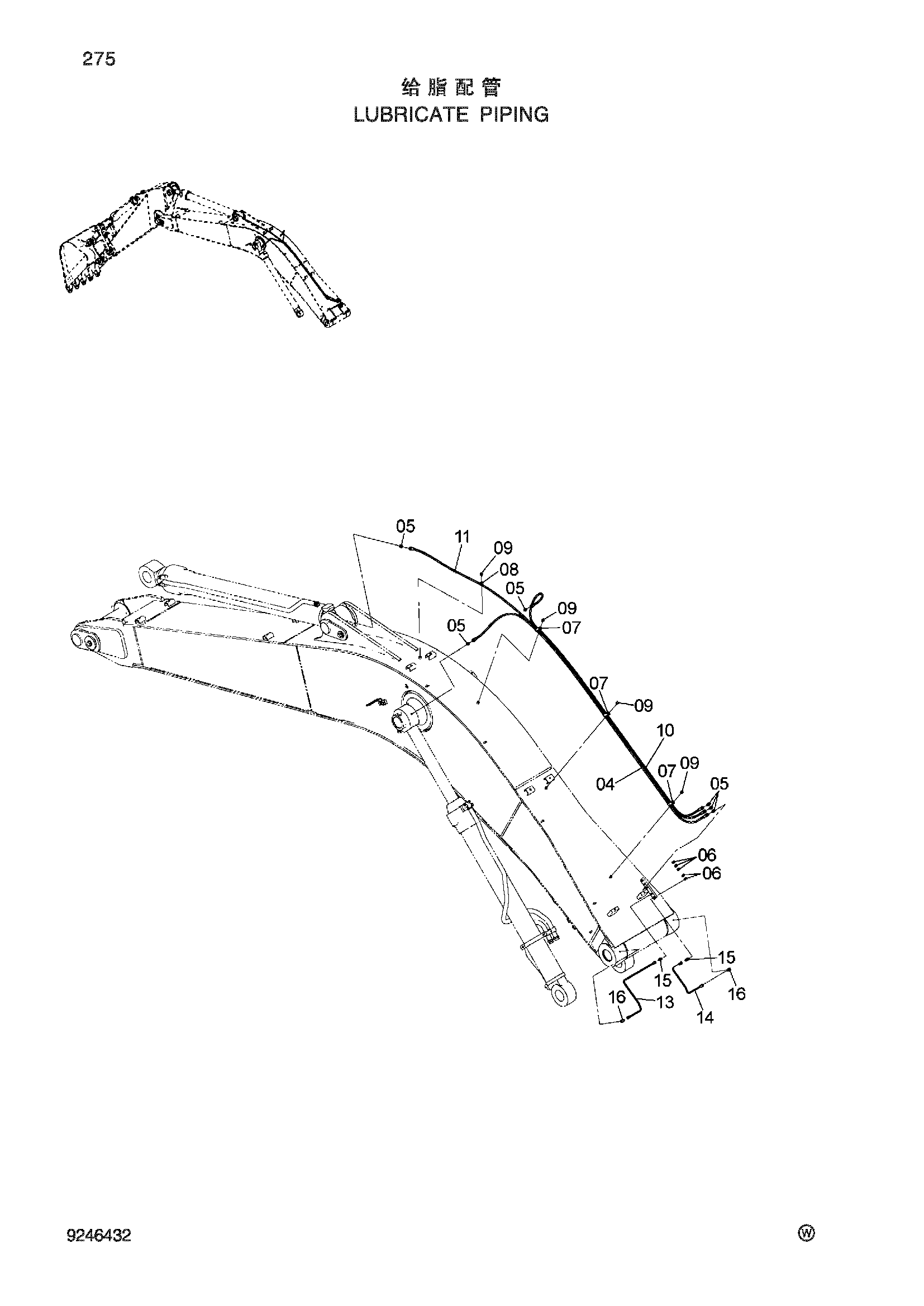 Схема Трубопроводы системы смазки HITACHI ZX270-3-HCMC