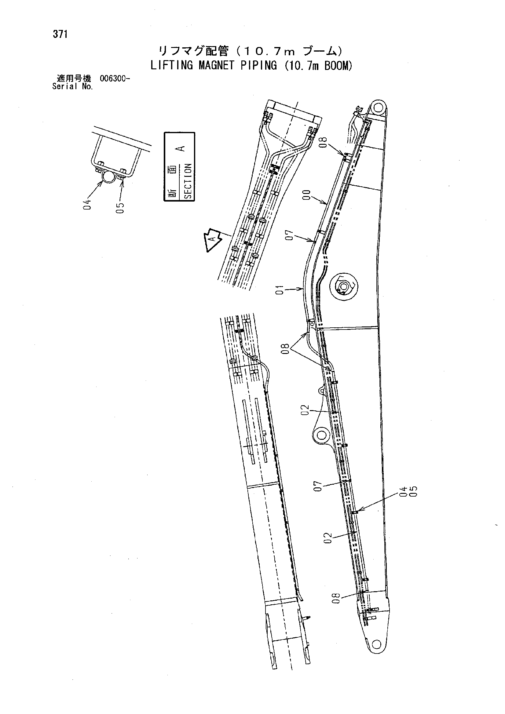 Схема Подъём магнит трубопроводы (10.7m стрела) HITACHI ZX850H