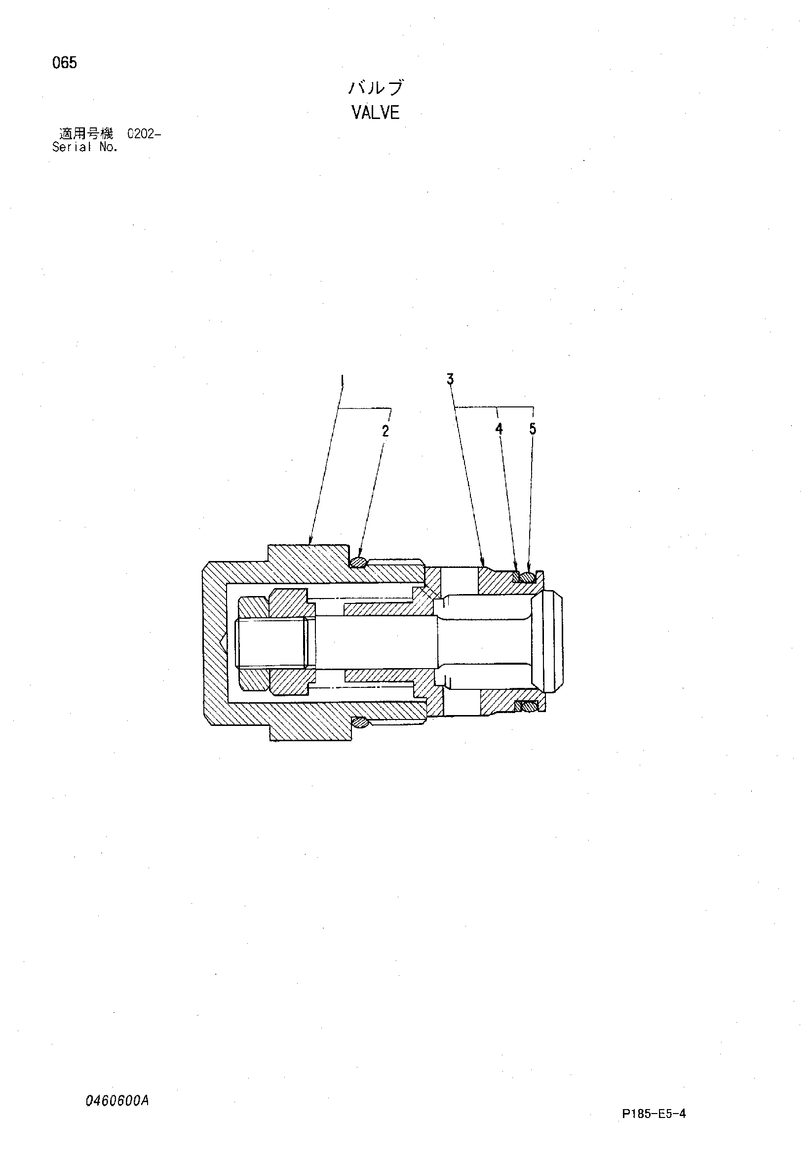 Схема Клапан HITACHI EX3500