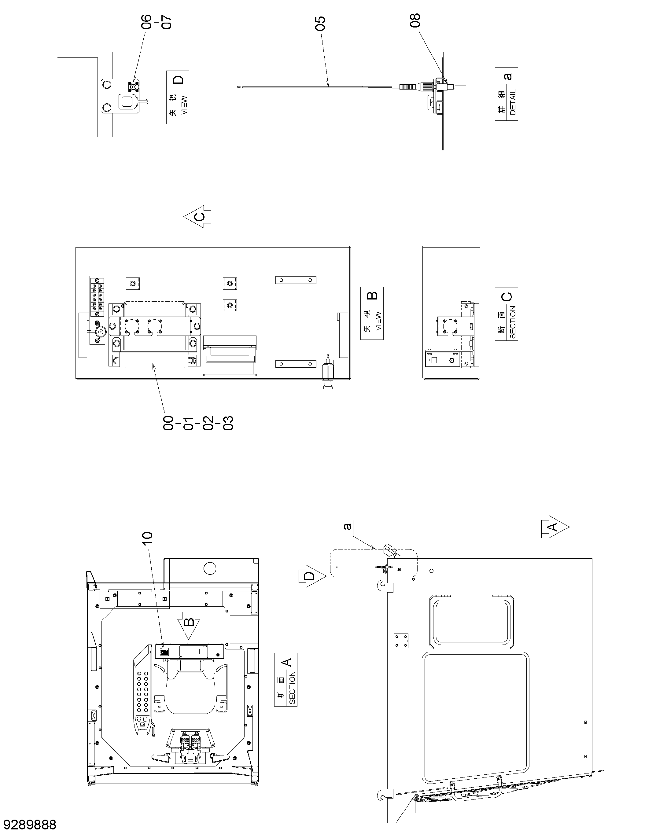 Схема Сателлите коммуникатионс комплект HITACHI EX5600-6LD