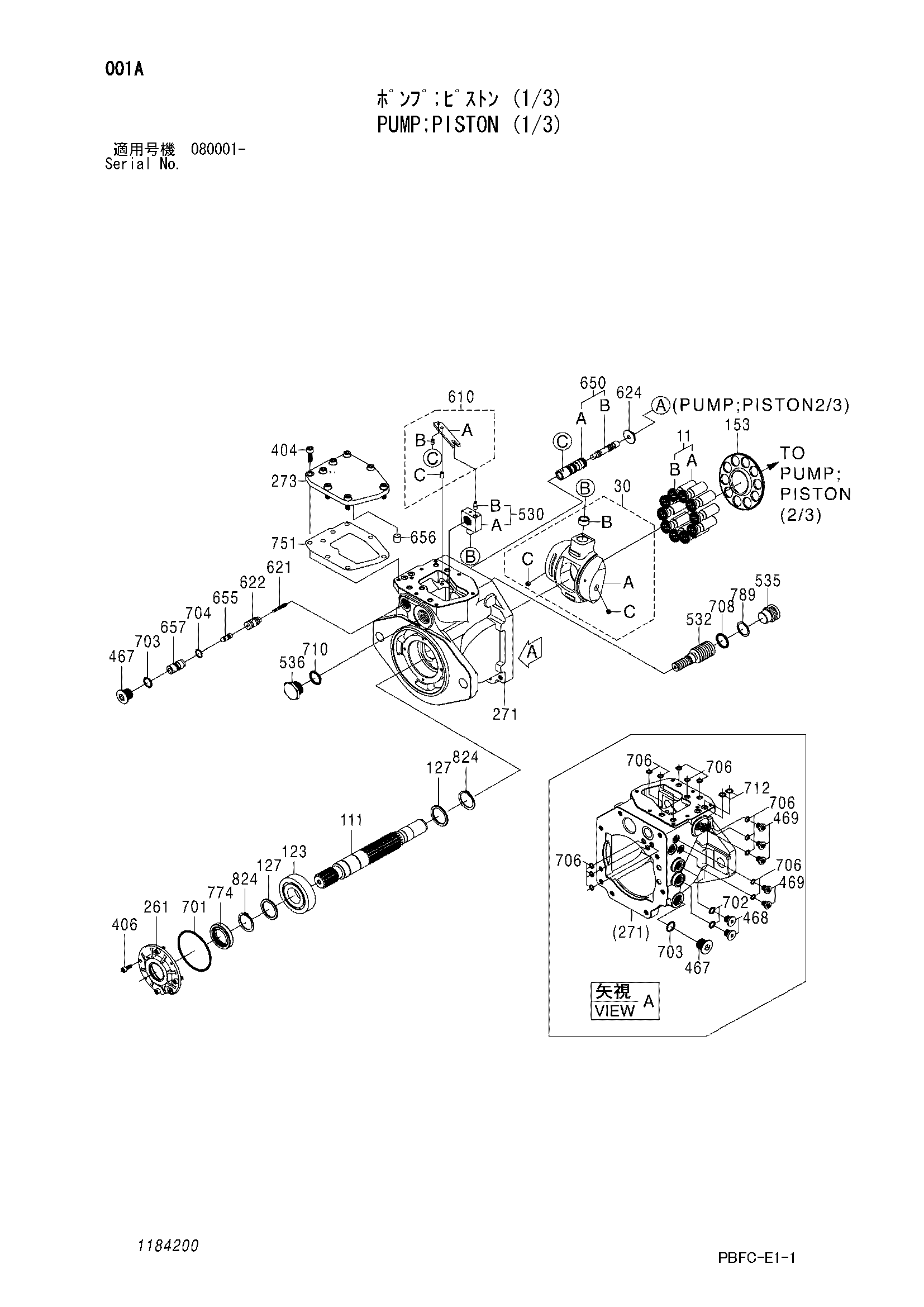 Схема Поршневой насос (1/3) HITACHI ZX85USB-3-HCME