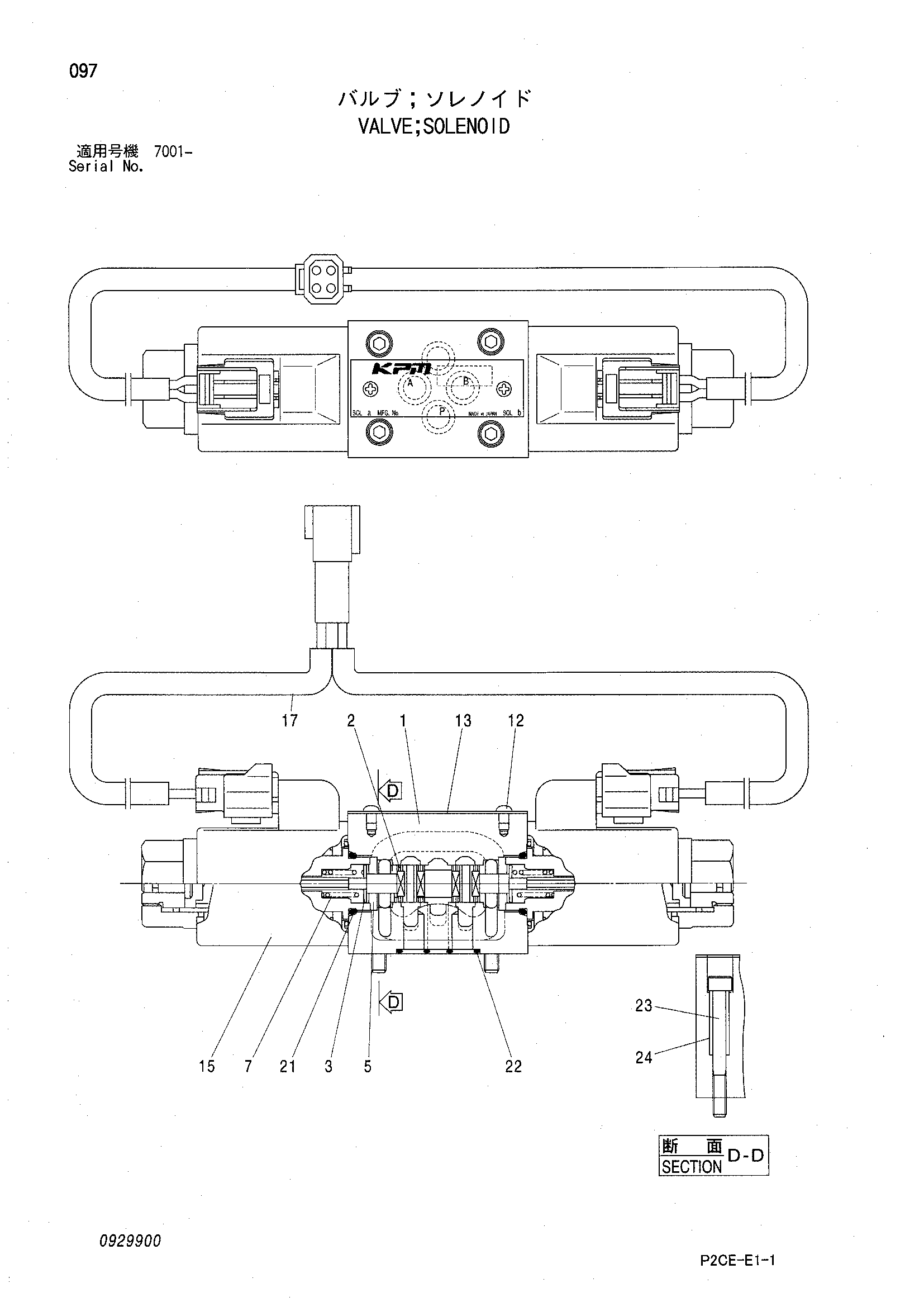 Схема Электромагнитный клапан HITACHI SCX1500-2