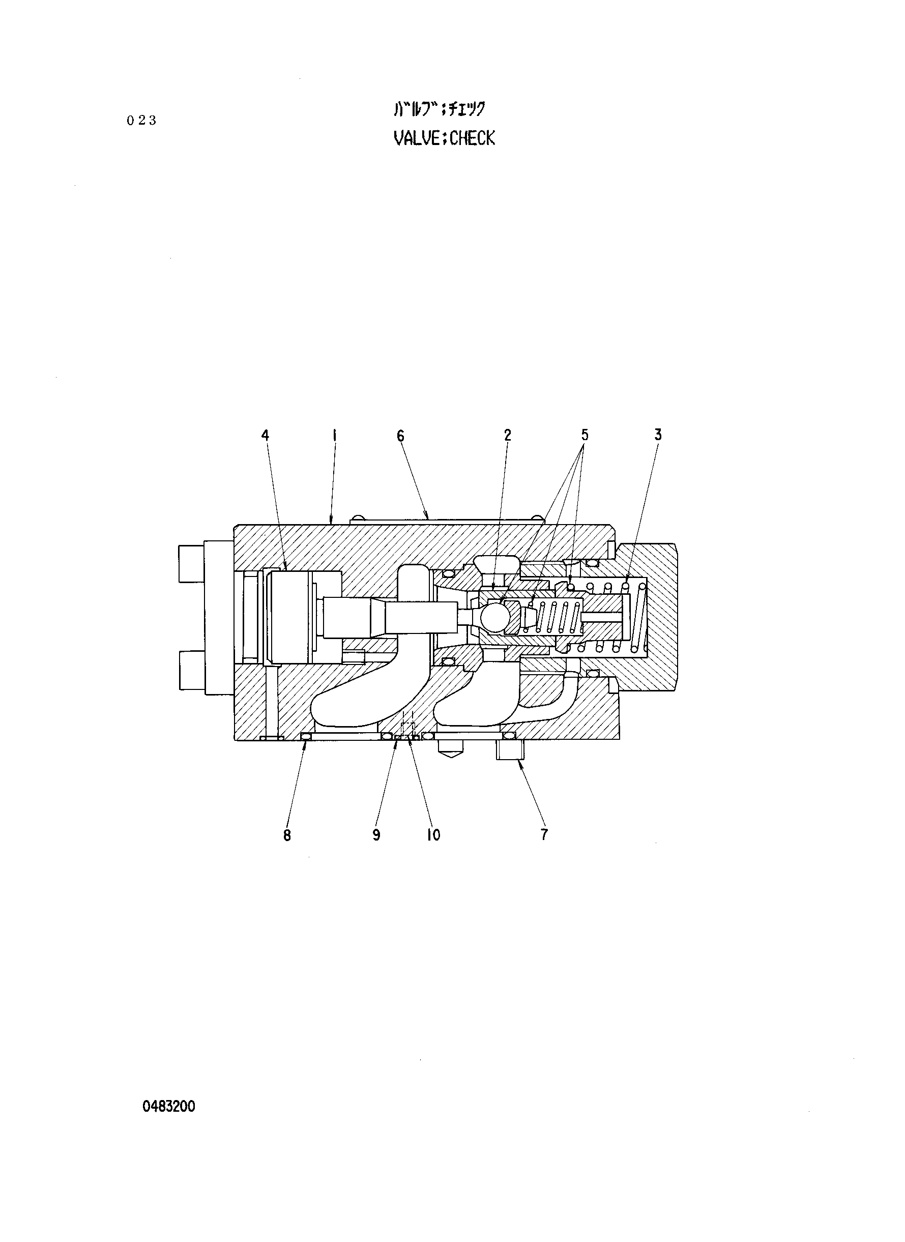 Схема Обратный клапан HITACHI RX2000-2