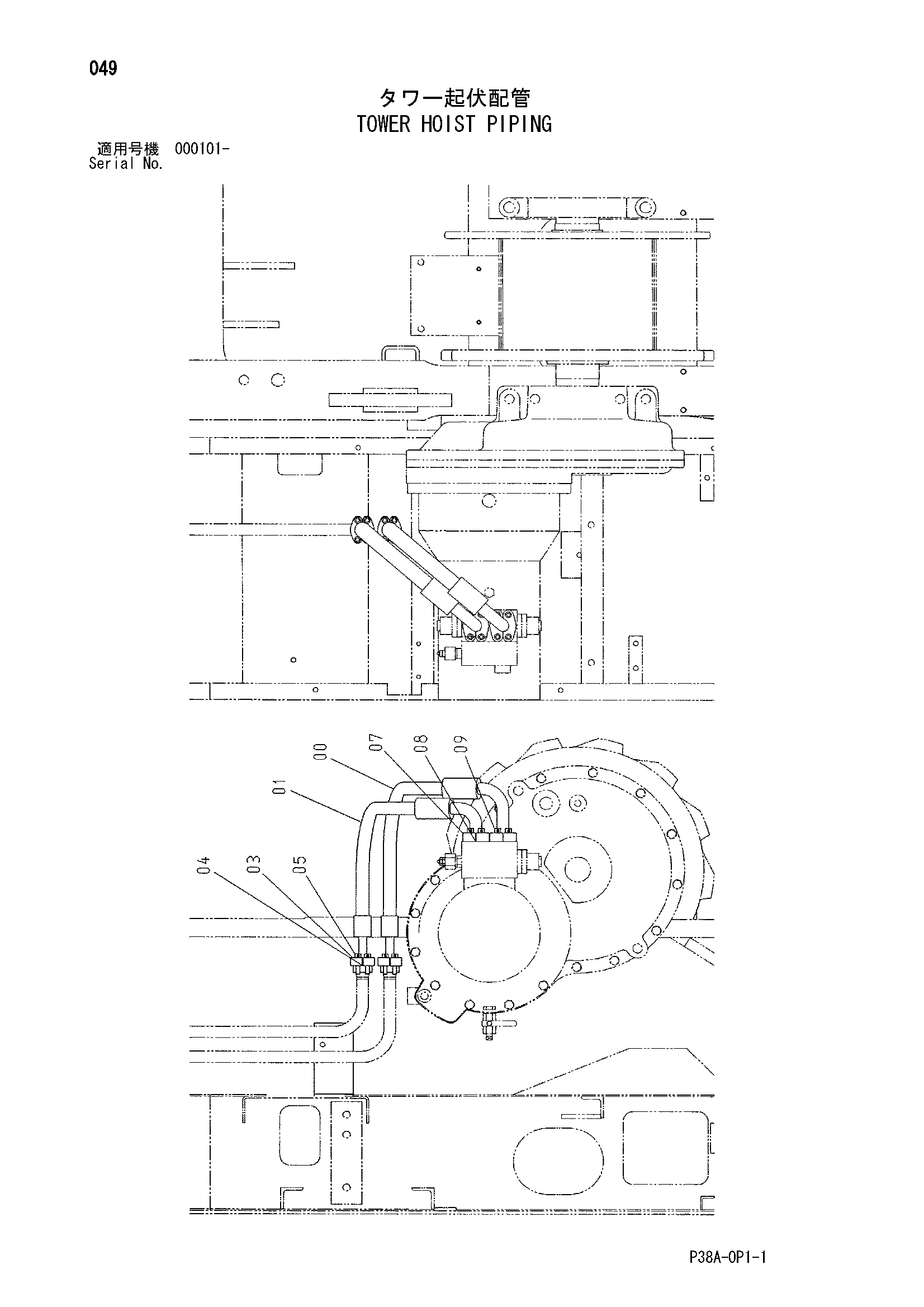 Схема Башенный подъёмный механизм трубопроводы HITACHI CX1200W