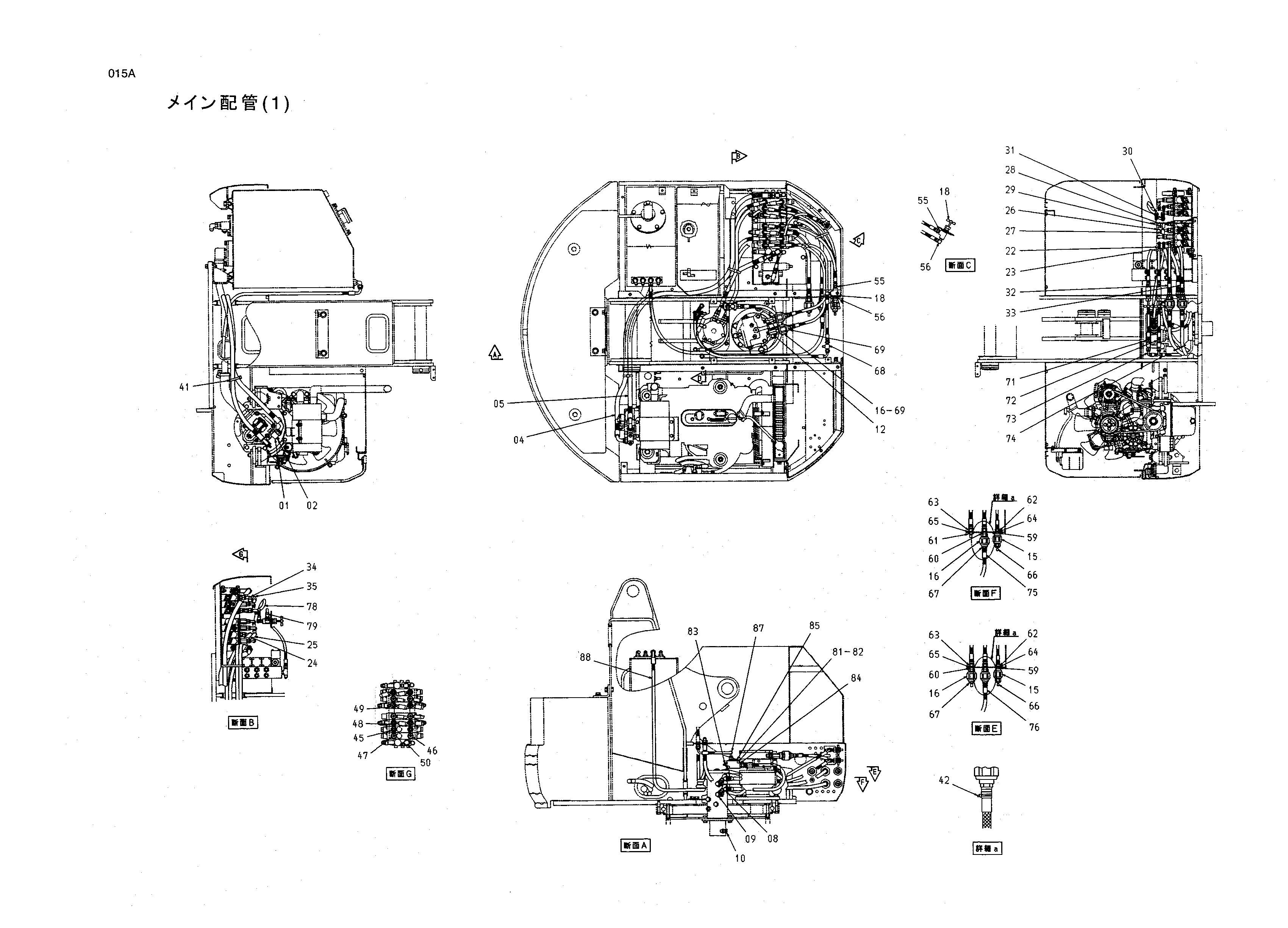 Схема Схема 015 HITACHI HX99B