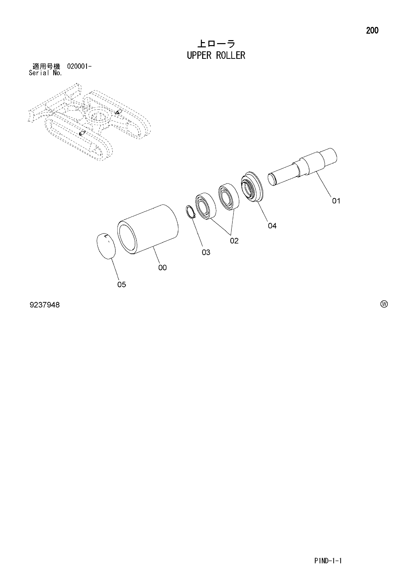Схема Поддерживающий каток HITACHI ZX29U-3