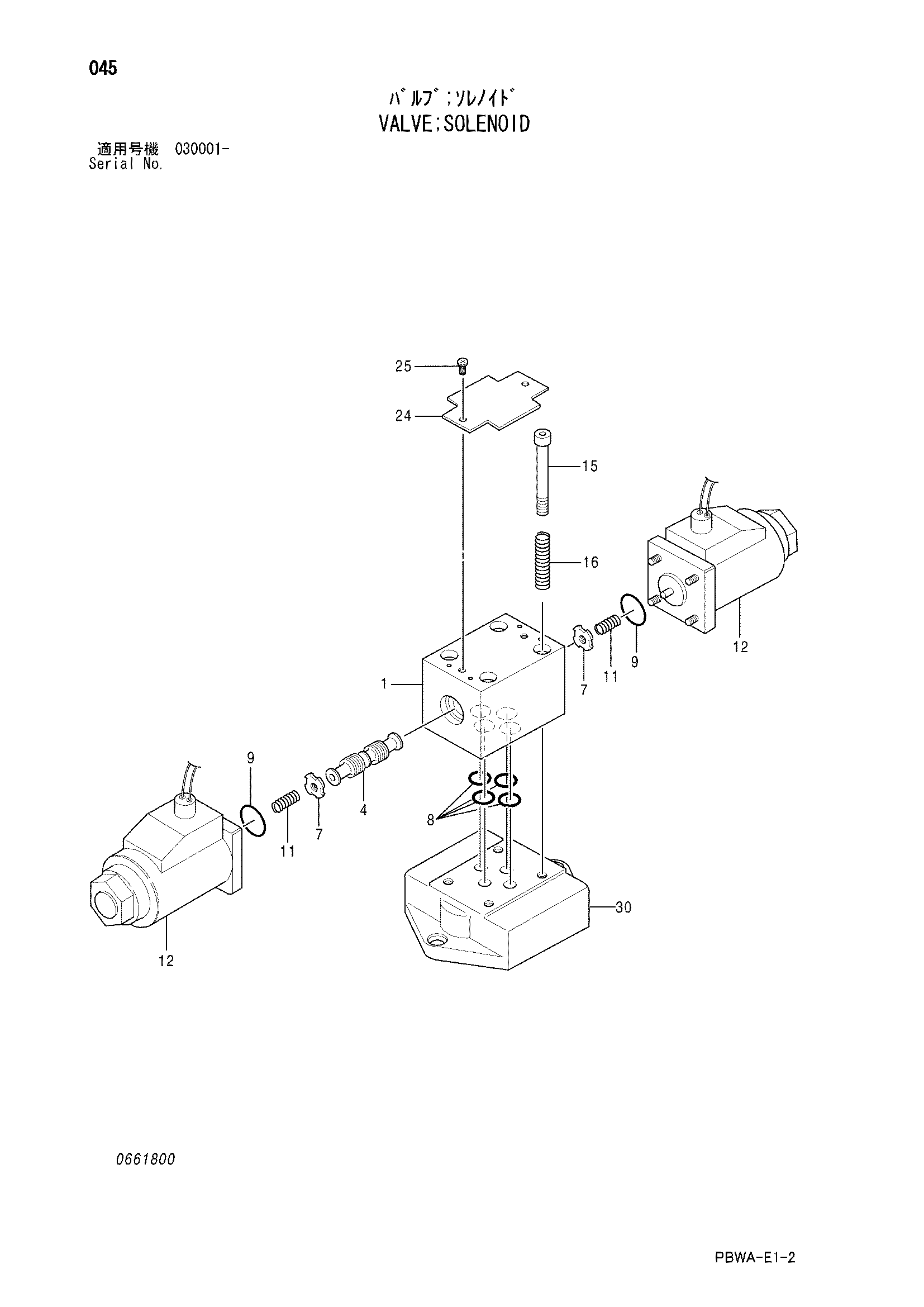 Схема Электромагнитный клапан HITACHI ZX330-3G