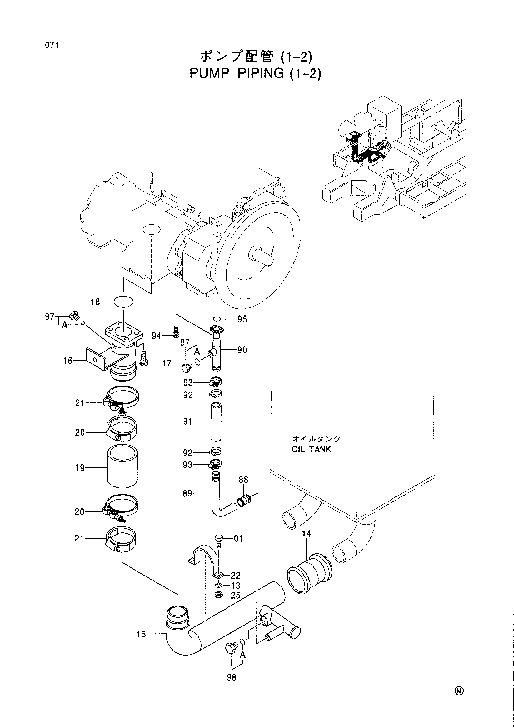 Схема Насос трубопроводы (1-2) HITACHI CX1100