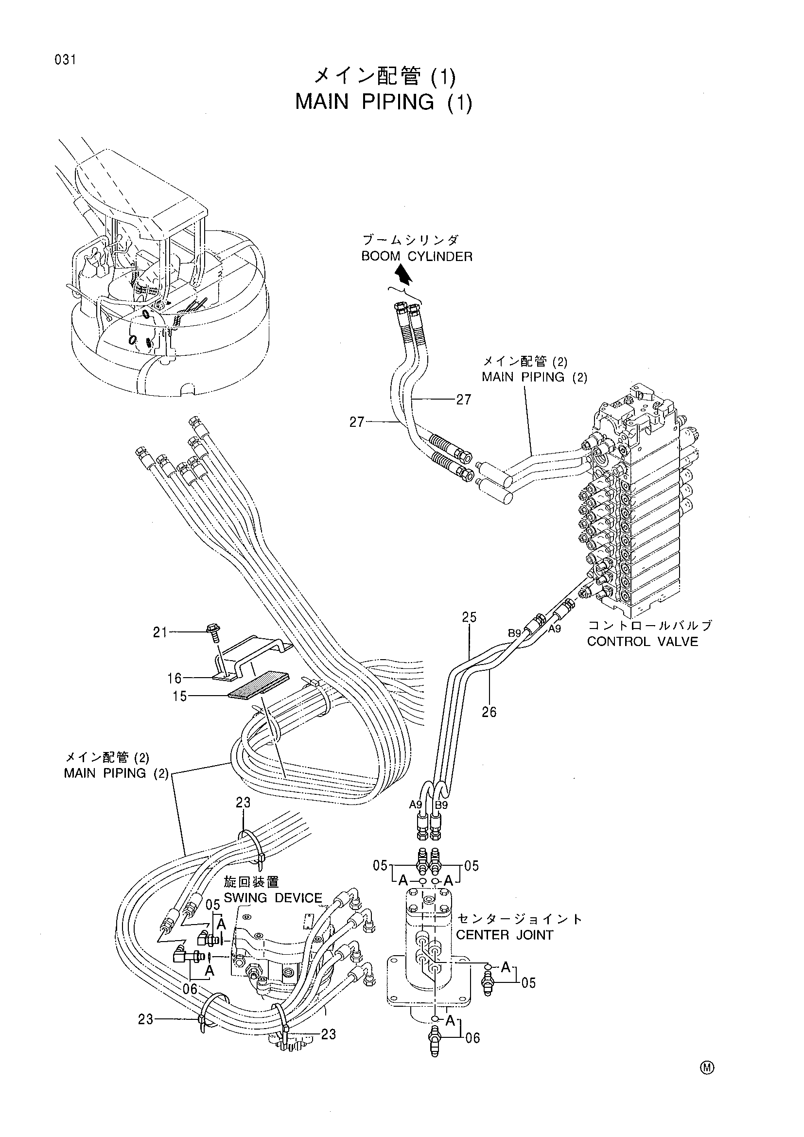 Схема Основные гидролинии (1) HITACHI EX40UR-3
