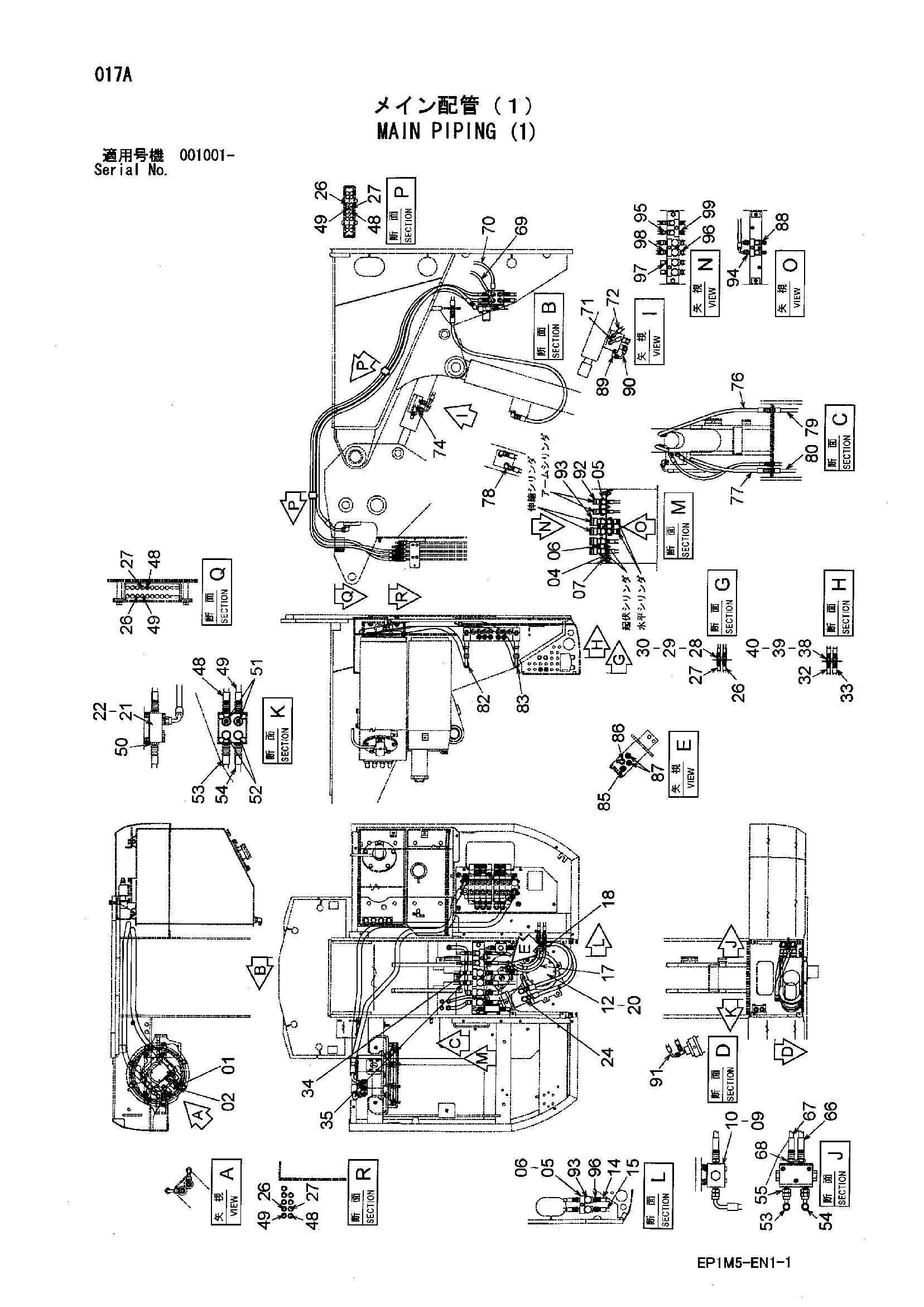Схема Основные гидролинии (1) HITACHI HX140B-2