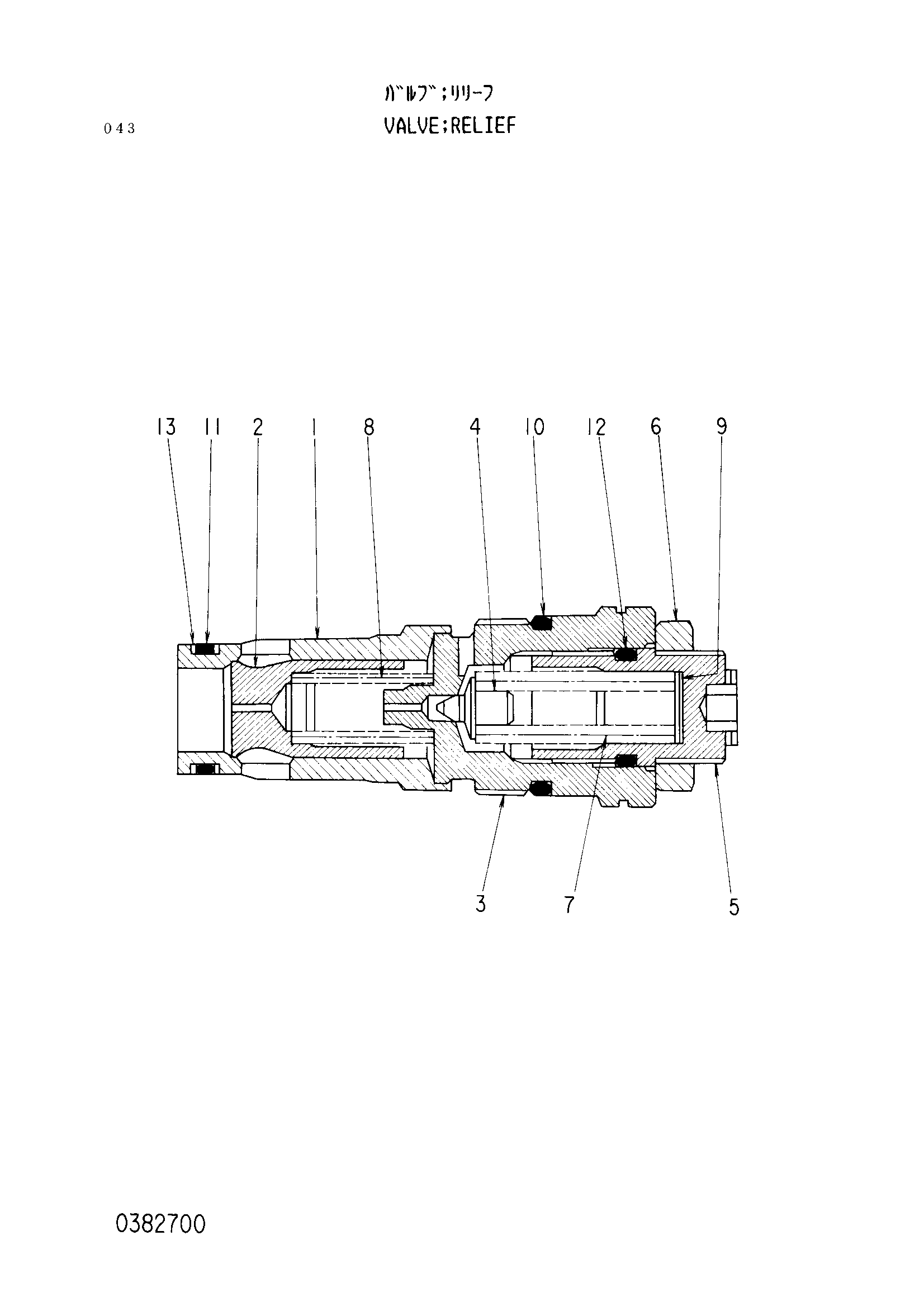 Схема Предохранительный клапан HITACHI EX60WD