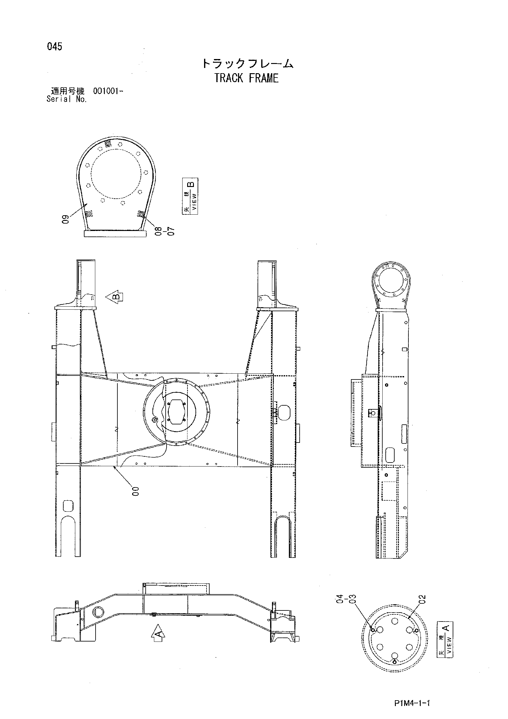 Схема Гусеничная рама HITACHI HX120B-2
