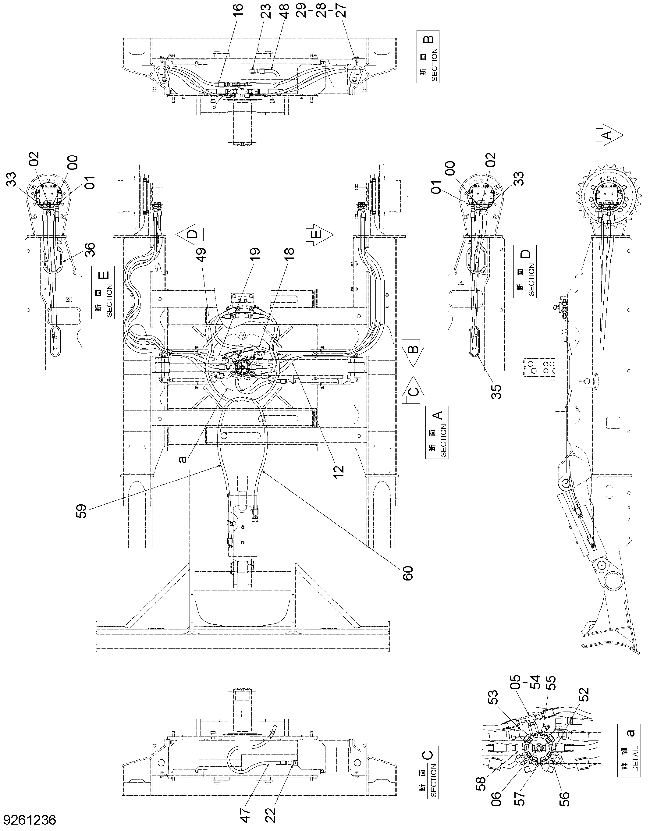 Схема Гусеница трубопроводы (експансионал рама) HITACHI ZX35U-2