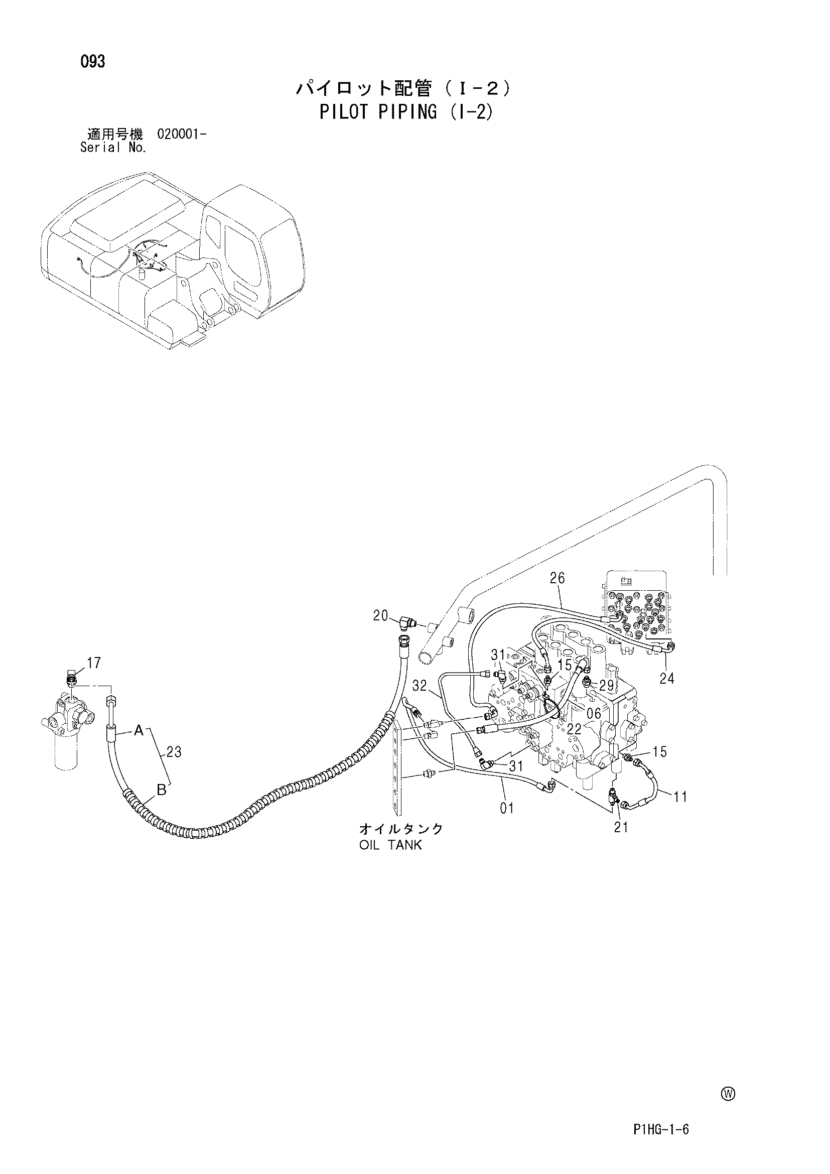 Схема Пилотные гидролинии (I-2) HITACHI ZX280LC-HCME