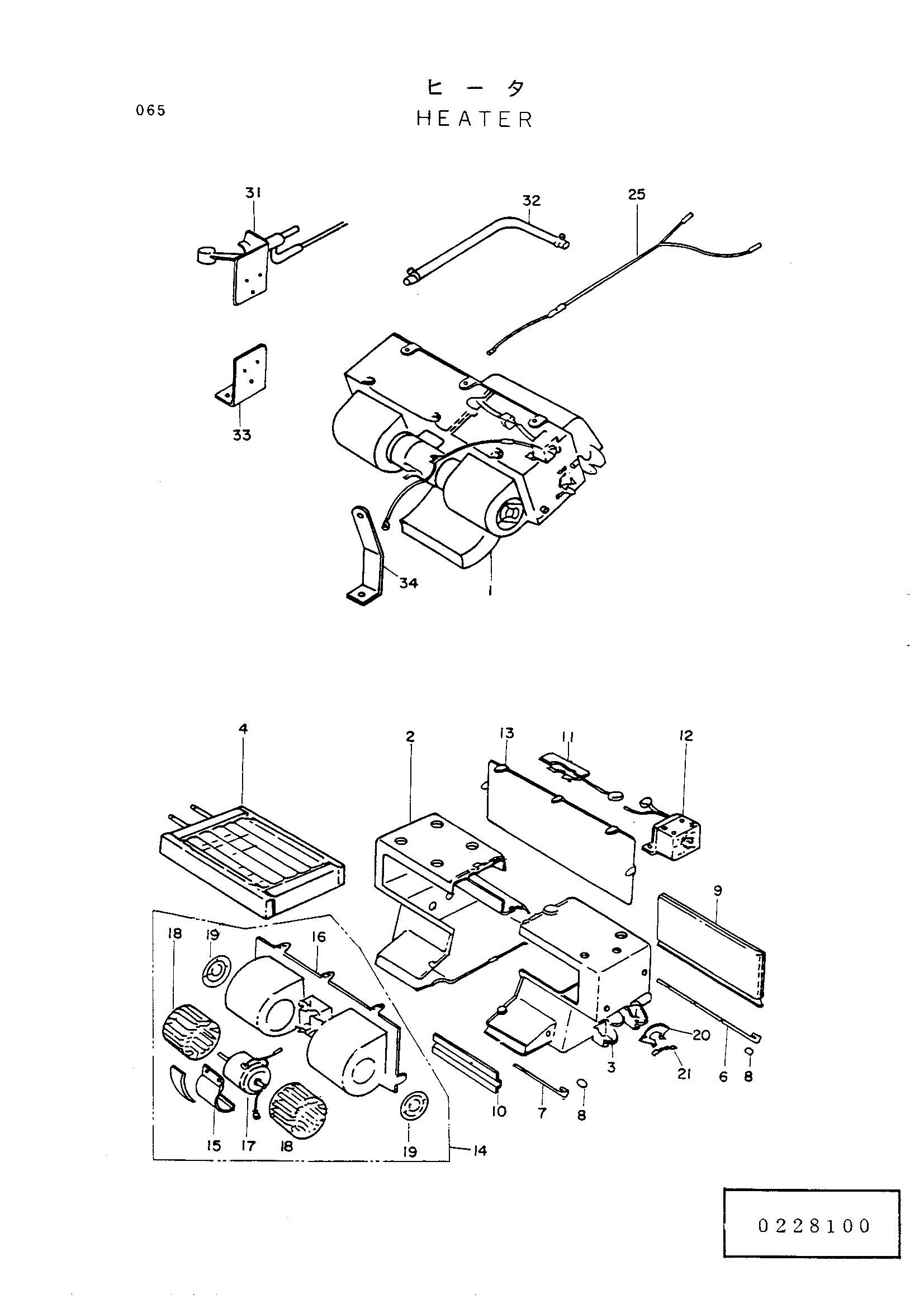 Схема Отопитель HITACHI UH123