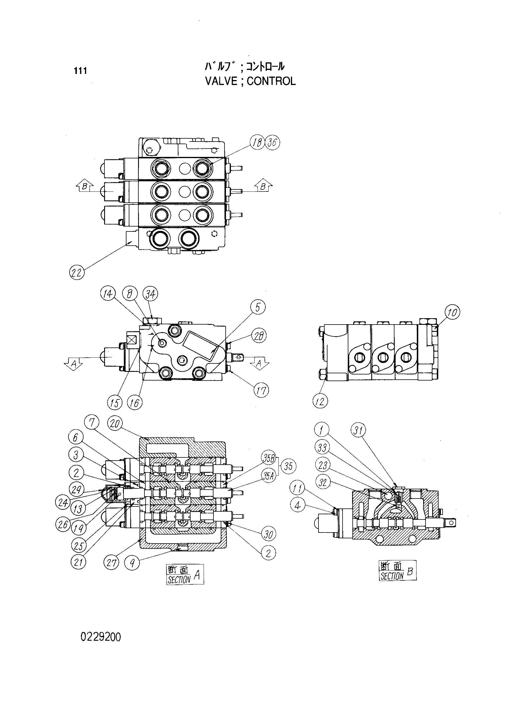 Схема Гидрораспределитель HITACHI KH180-3