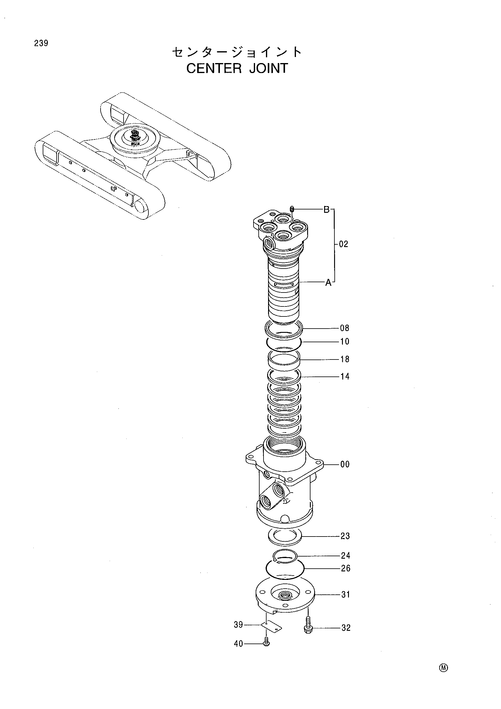 Схема Центральный коллектор HITACHI EX200-5Z JPN
