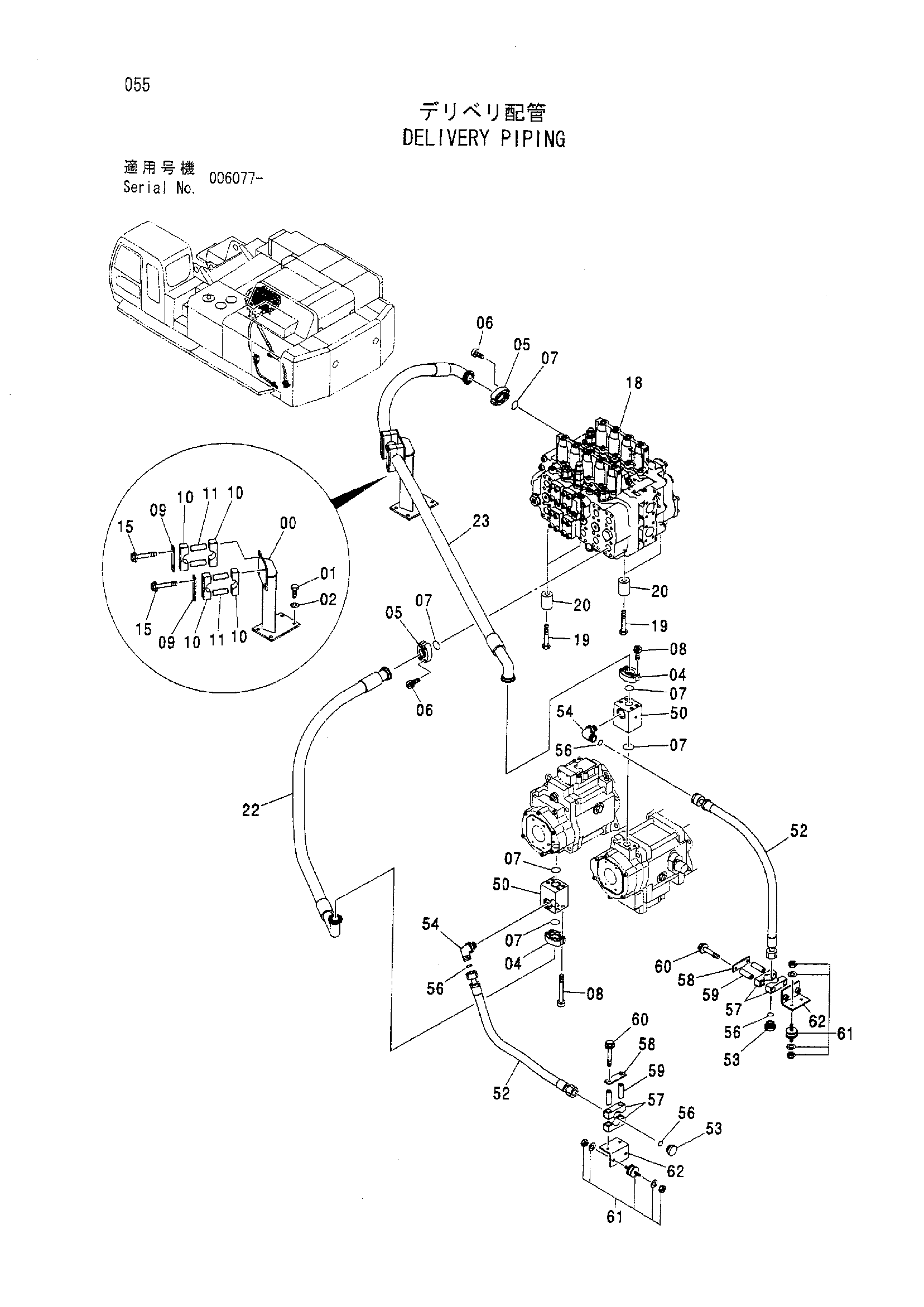 Схема Напорные трубопроводы HITACHI ZX800