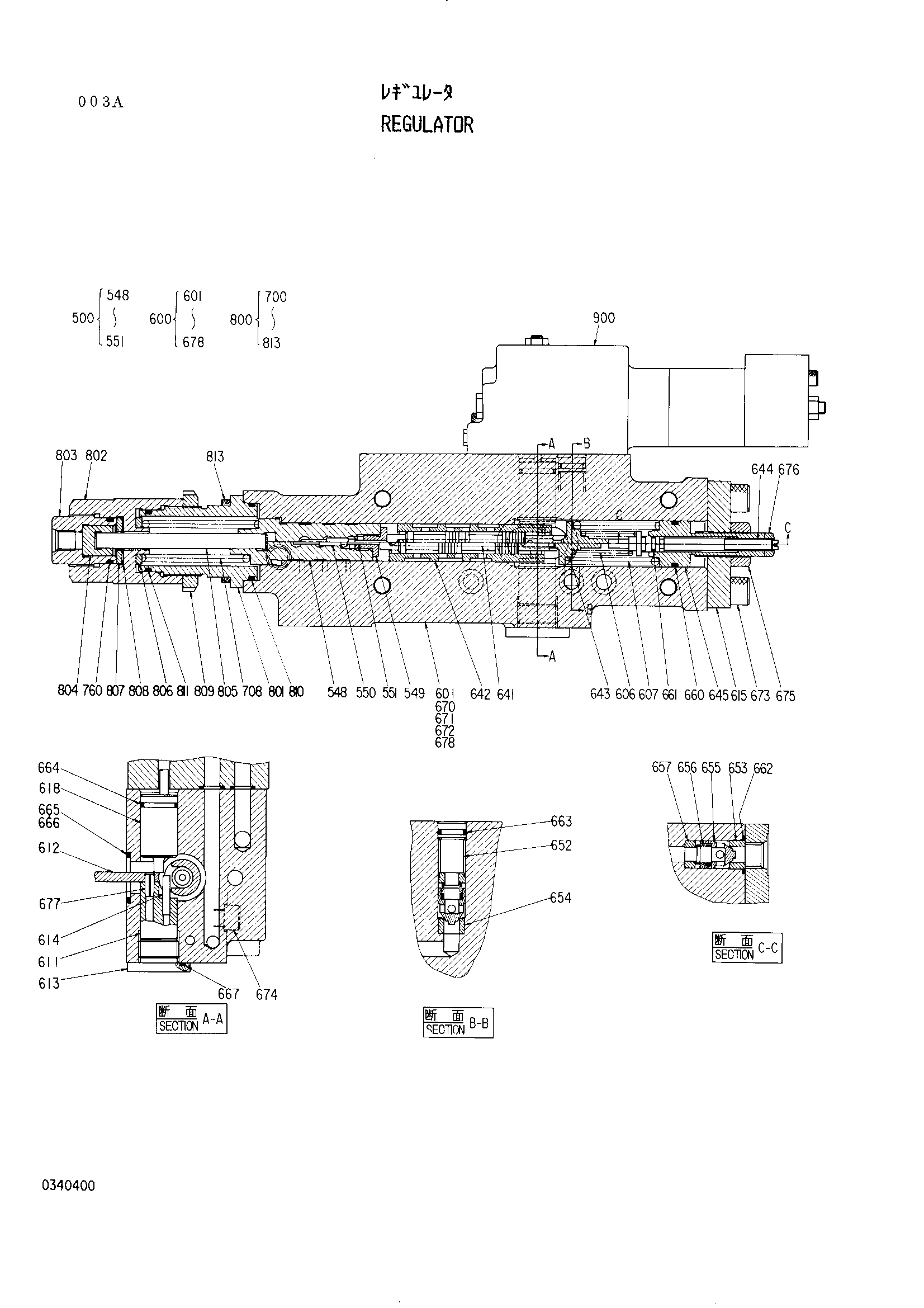 Схема Регулятор HITACHI EX1800
