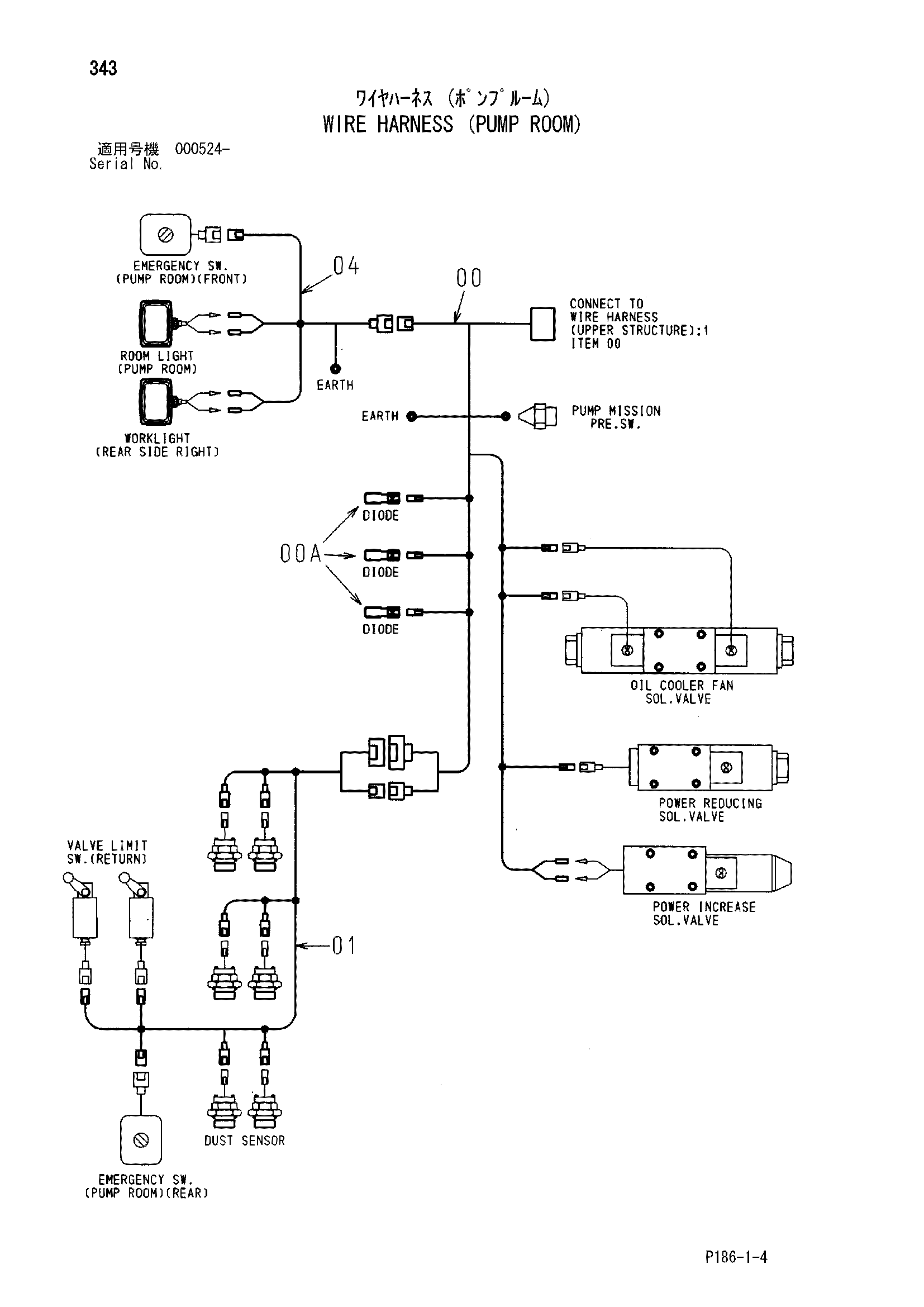Схема Провод жгут проводов (насос кабина) HITACHI EX2500-5