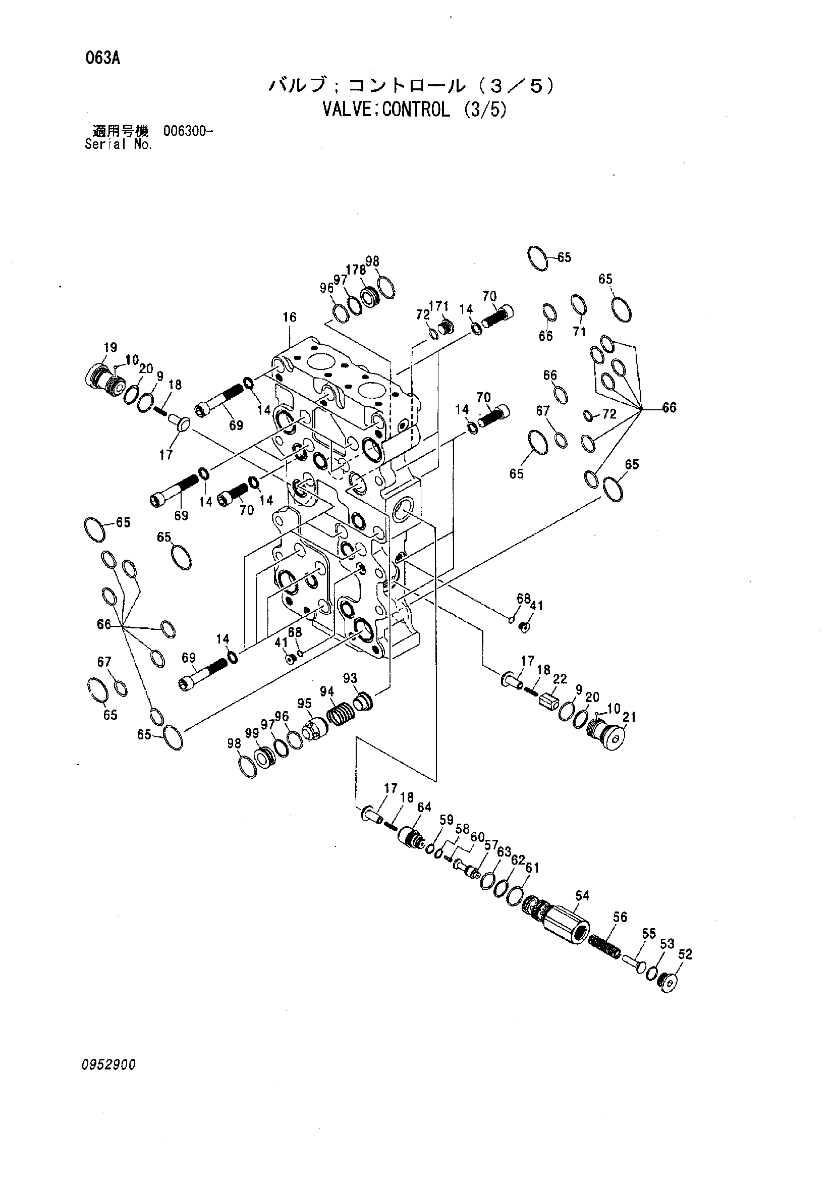 Схема Гидрораспределитель (3/5) HITACHI ZX850H