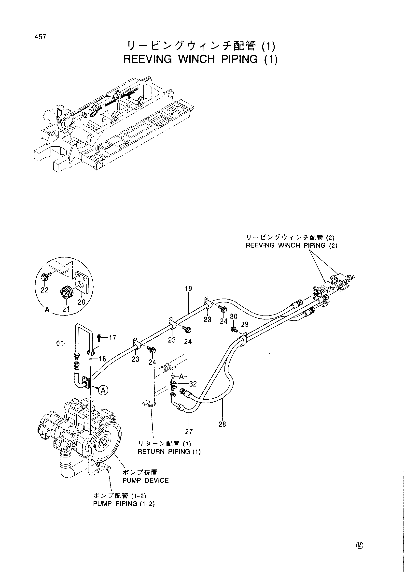 Схема Реевинг лебёдка трубопроводы (1) HITACHI CX1000