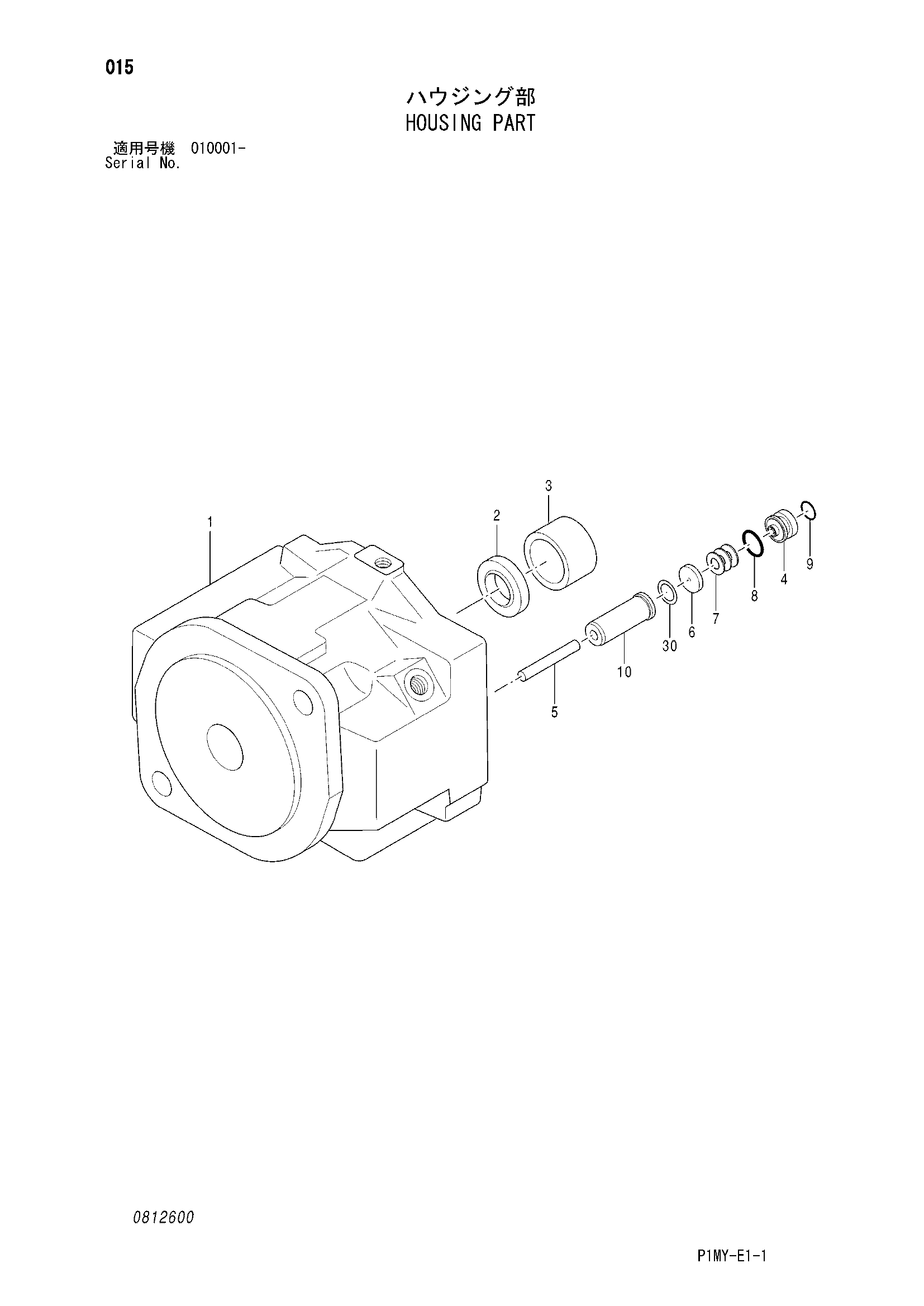 Схема Корпус деталь HITACHI ZX20U