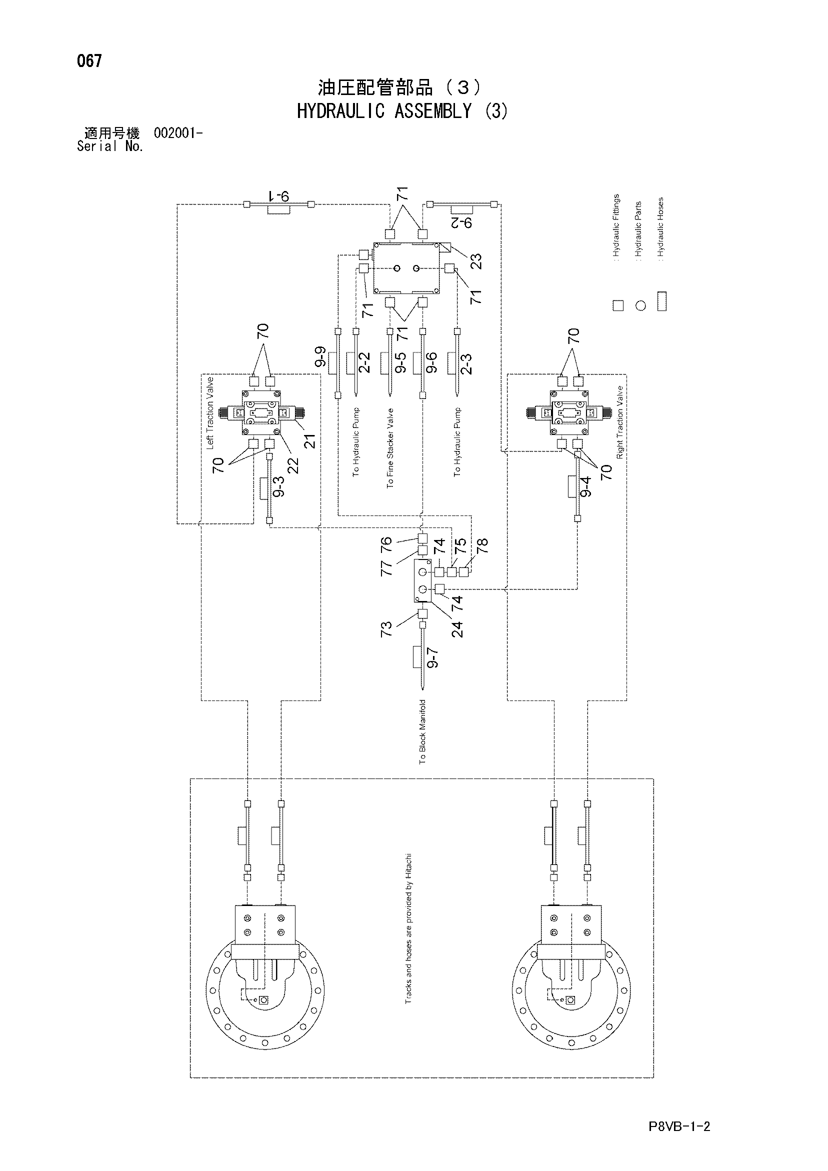 Схема Гидравлический узел в сборе (3) HITACHI SS200AT