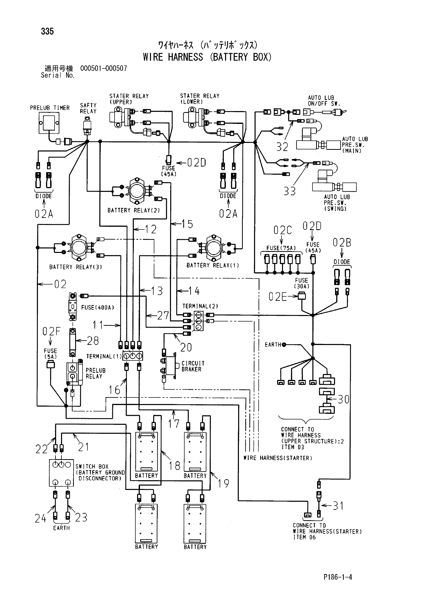 Схема Провод жгут проводов (аккумулятор короб) HITACHI EX2500-5