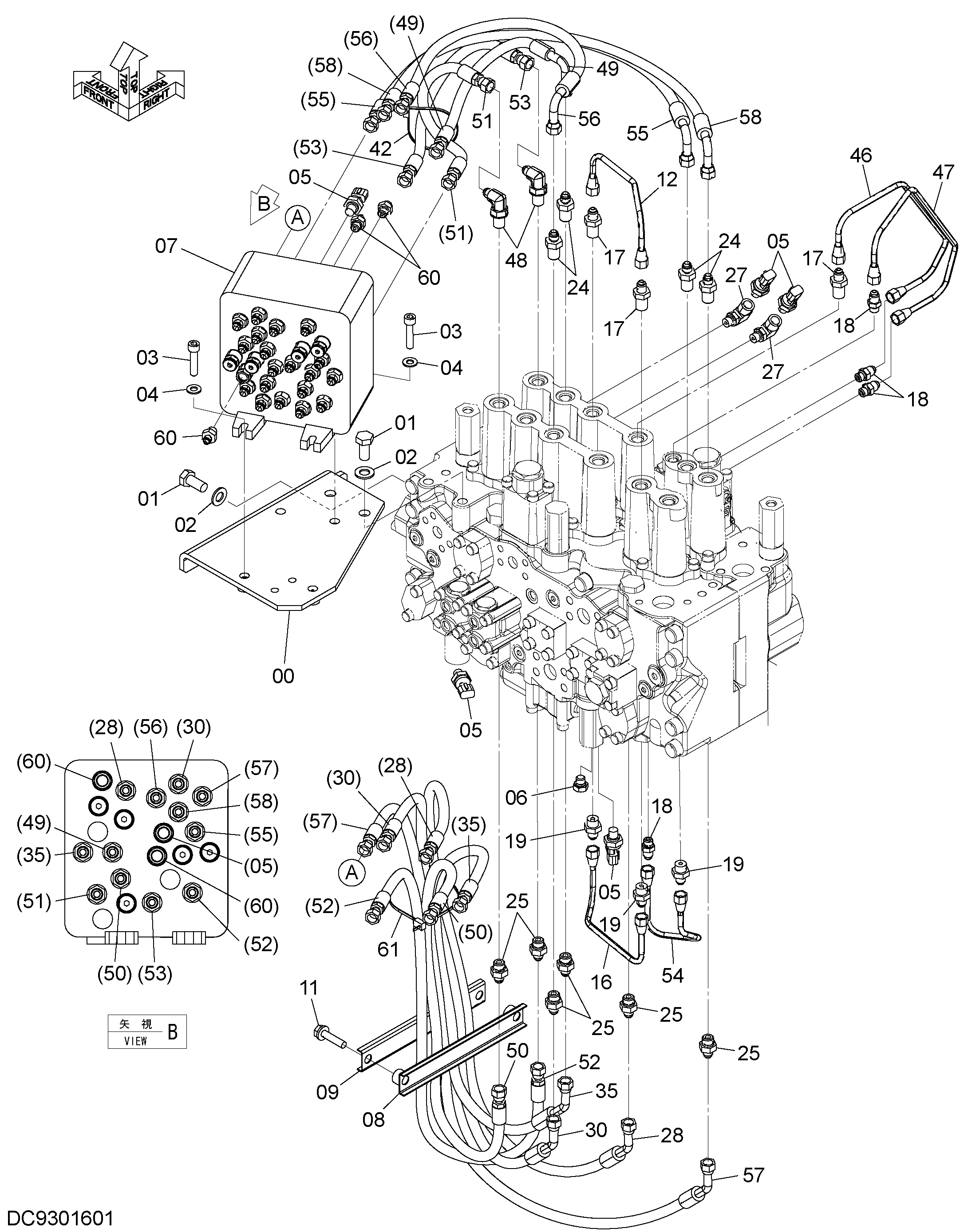 Схема Пилотные гидролинии (4) HITACHI ZX250LCN-5B