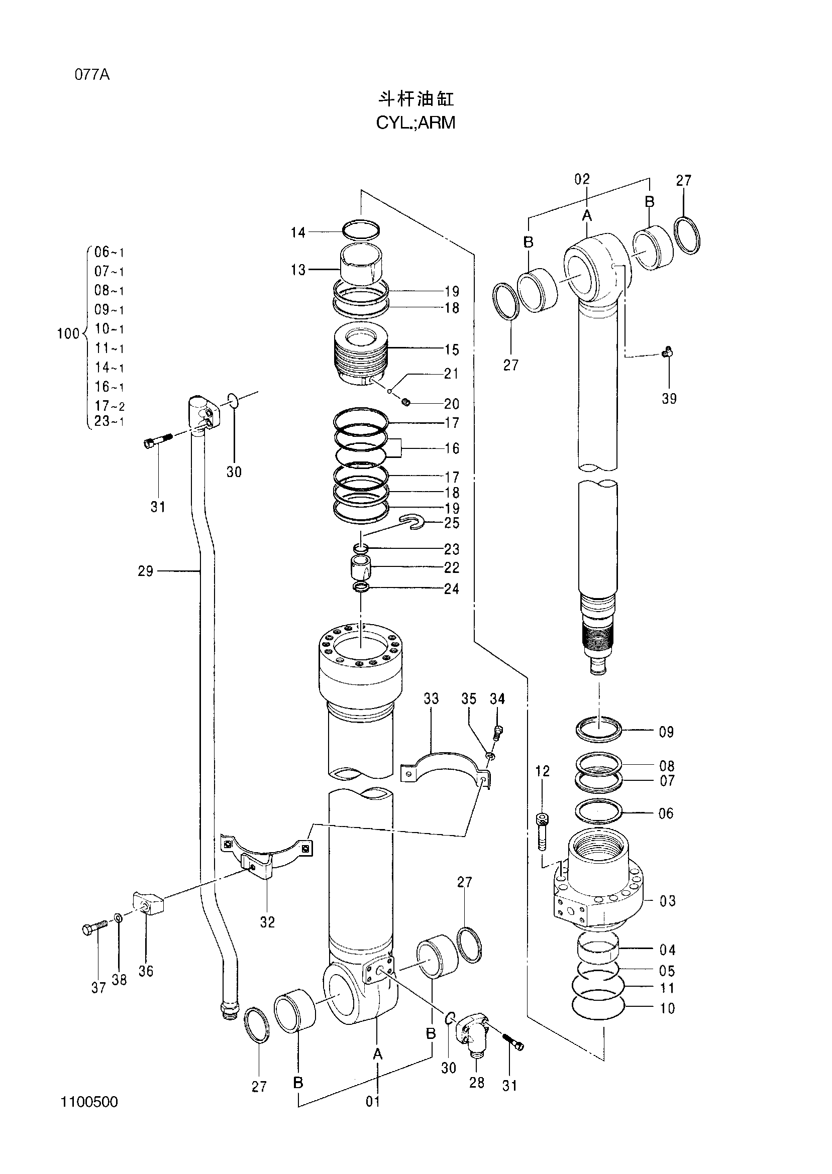 Схема Гидроцилиндр рукояти HITACHI ZX210H-3-HCMC